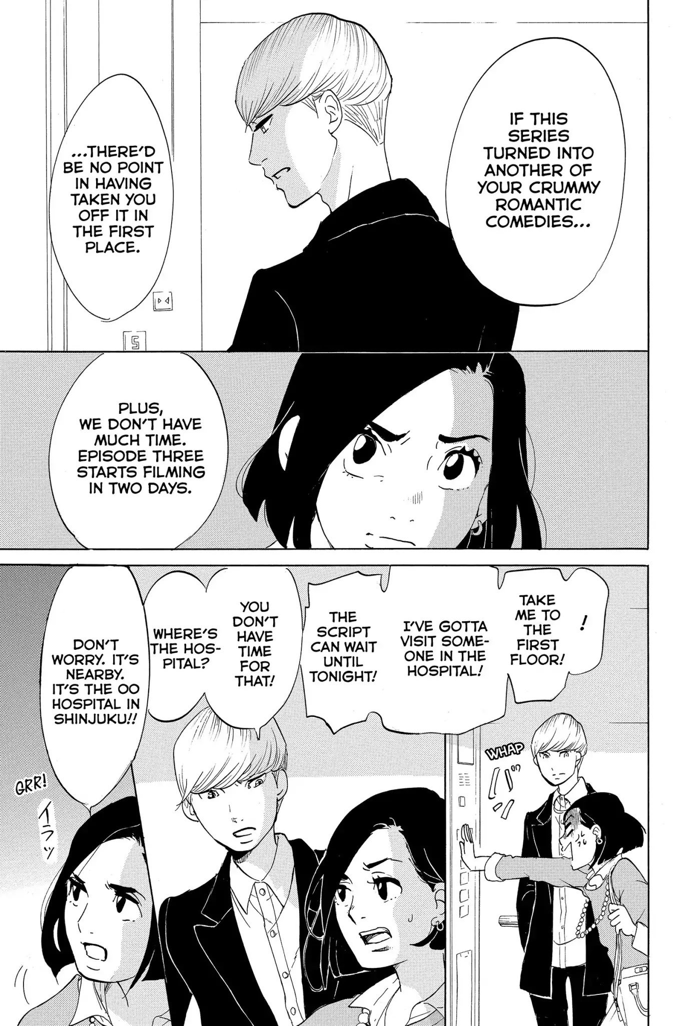 Toukyou Tarareba Musume Chapter 9 page 25 - Chapter 9: Act 9: The Jet Coaster Women