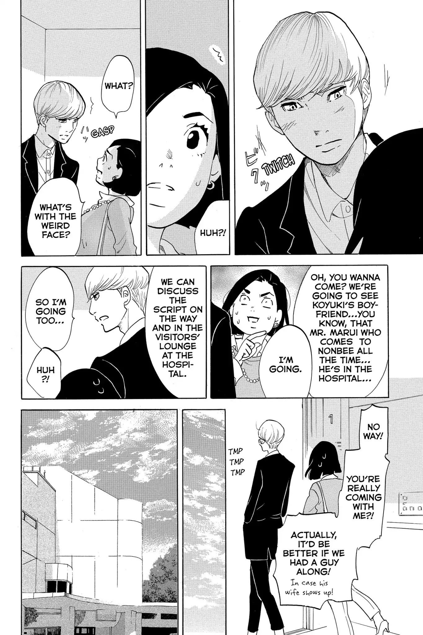 Toukyou Tarareba Musume Chapter 9 page 26 - Chapter 9: Act 9: The Jet Coaster Women