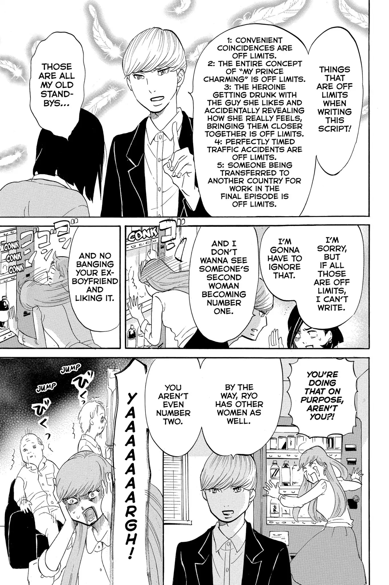 Toukyou Tarareba Musume Chapter 9 page 33 - Chapter 9: Act 9: The Jet Coaster Women
