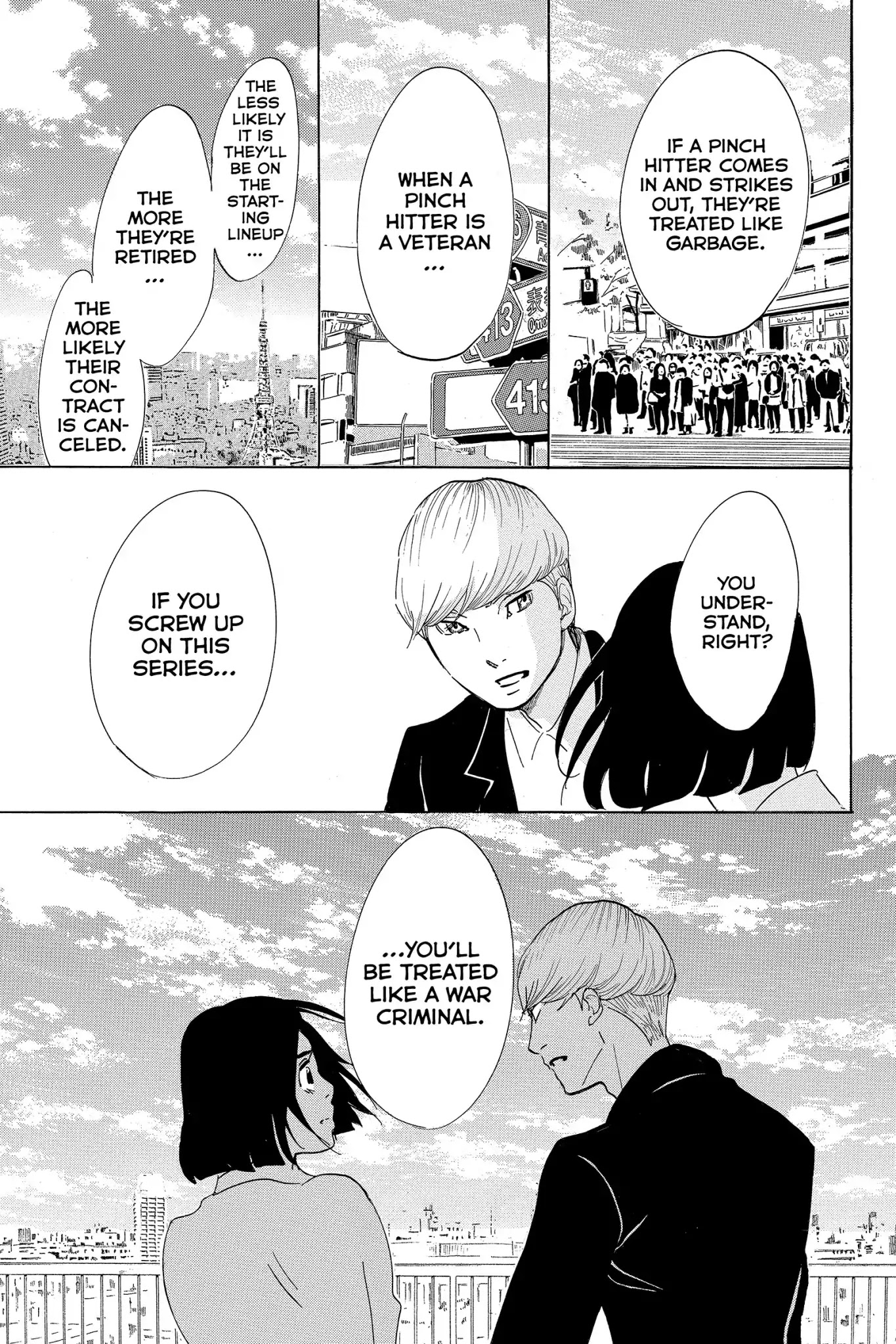 Toukyou Tarareba Musume Chapter 9 page 37 - Chapter 9: Act 9: The Jet Coaster Women