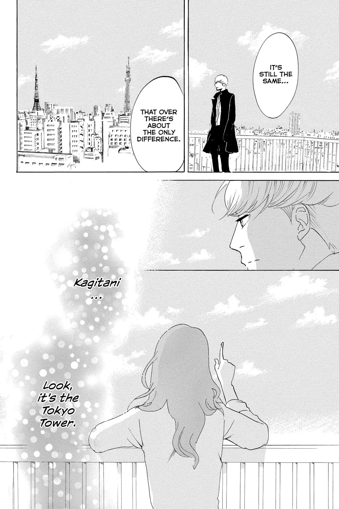 Toukyou Tarareba Musume Chapter 9 page 44 - Chapter 9: Act 9: The Jet Coaster Women