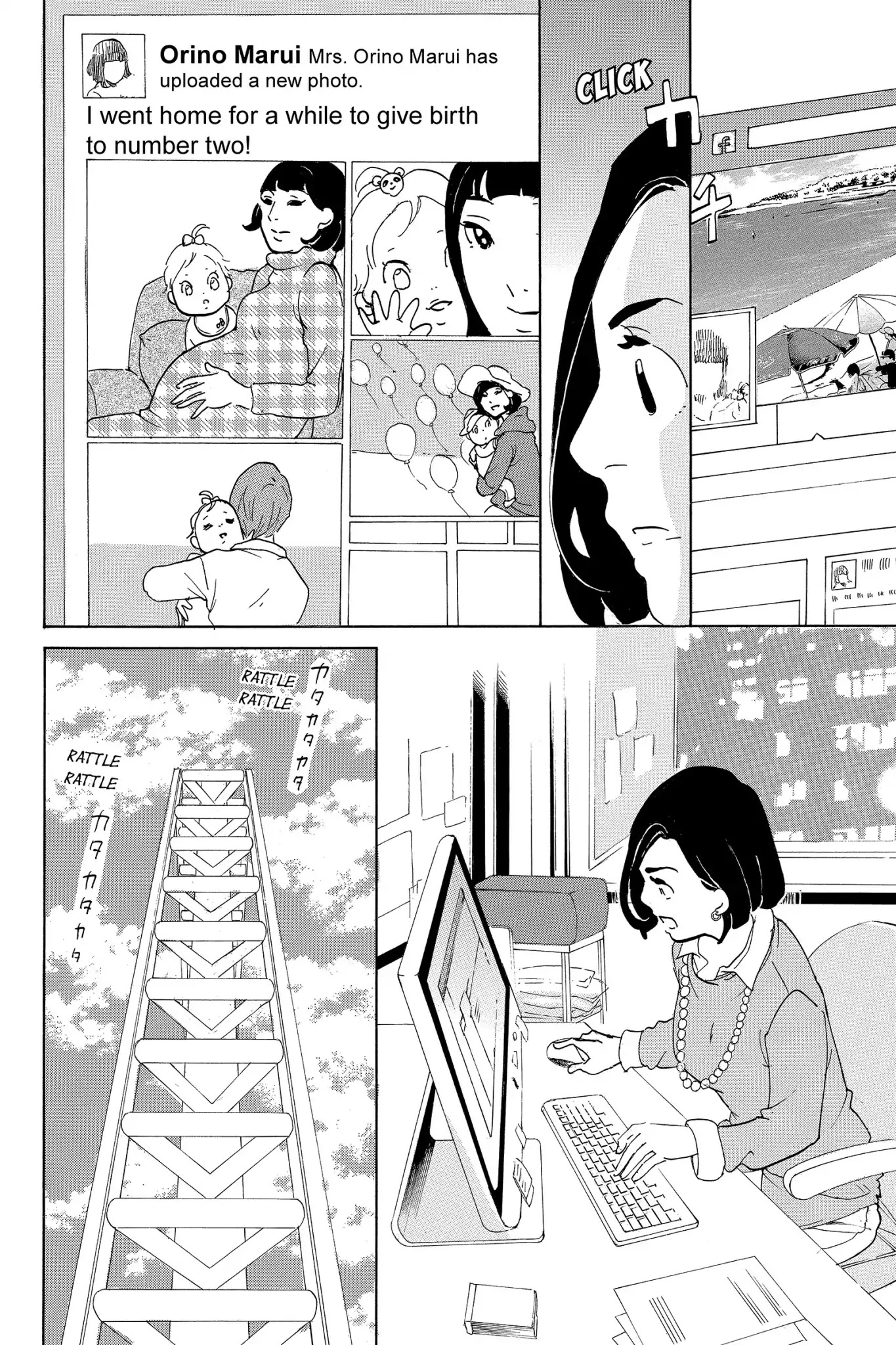 Toukyou Tarareba Musume Chapter 9 page 48 - Chapter 9: Act 9: The Jet Coaster Women