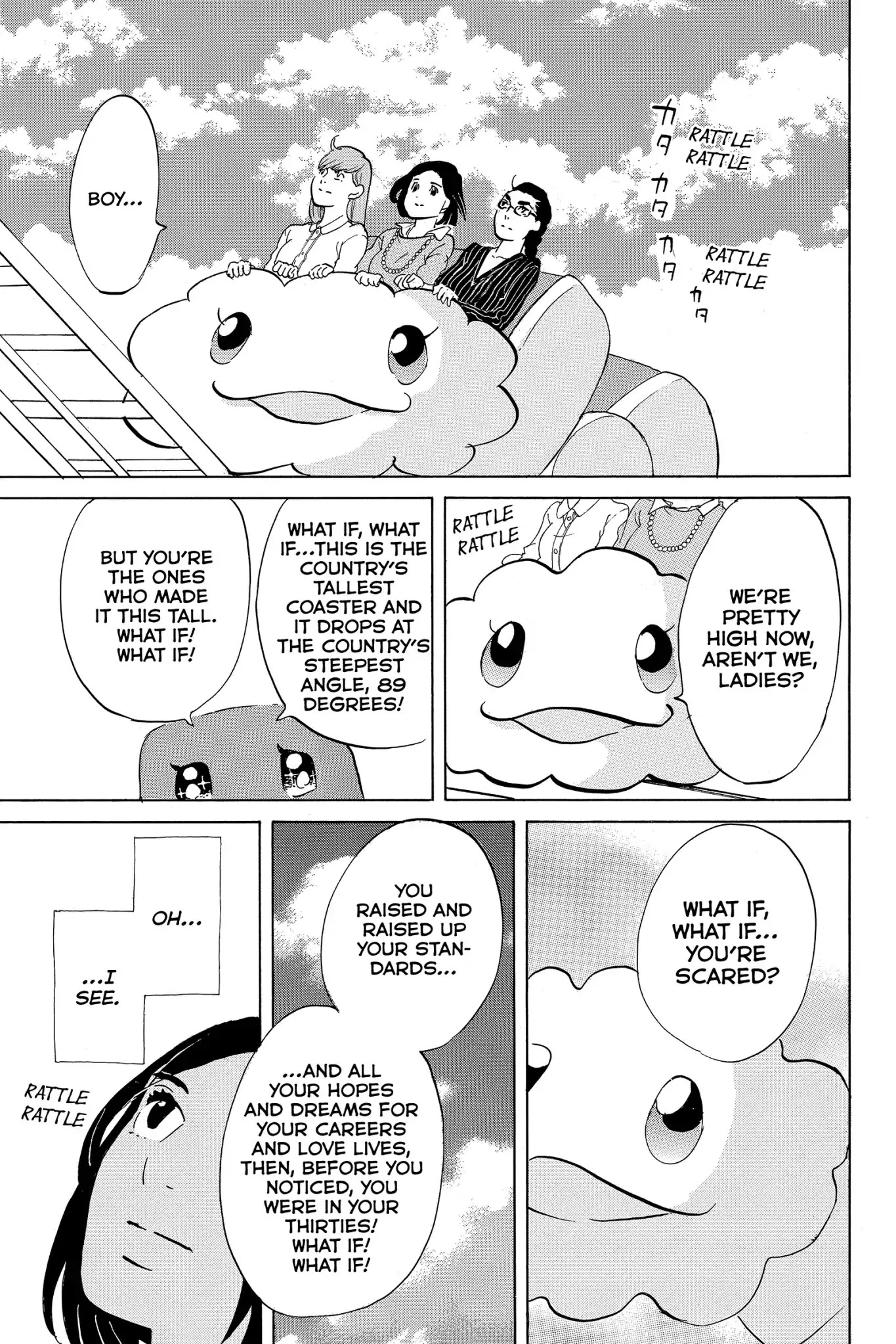Toukyou Tarareba Musume Chapter 9 page 49 - Chapter 9: Act 9: The Jet Coaster Women