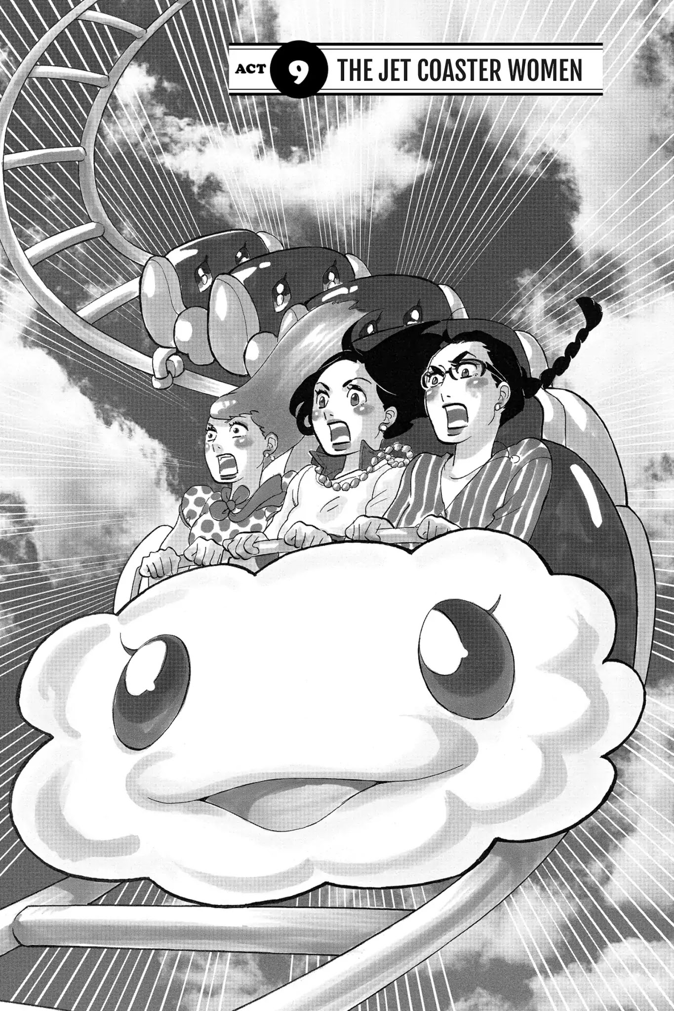 Toukyou Tarareba Musume Chapter 9 page 5 - Chapter 9: Act 9: The Jet Coaster Women