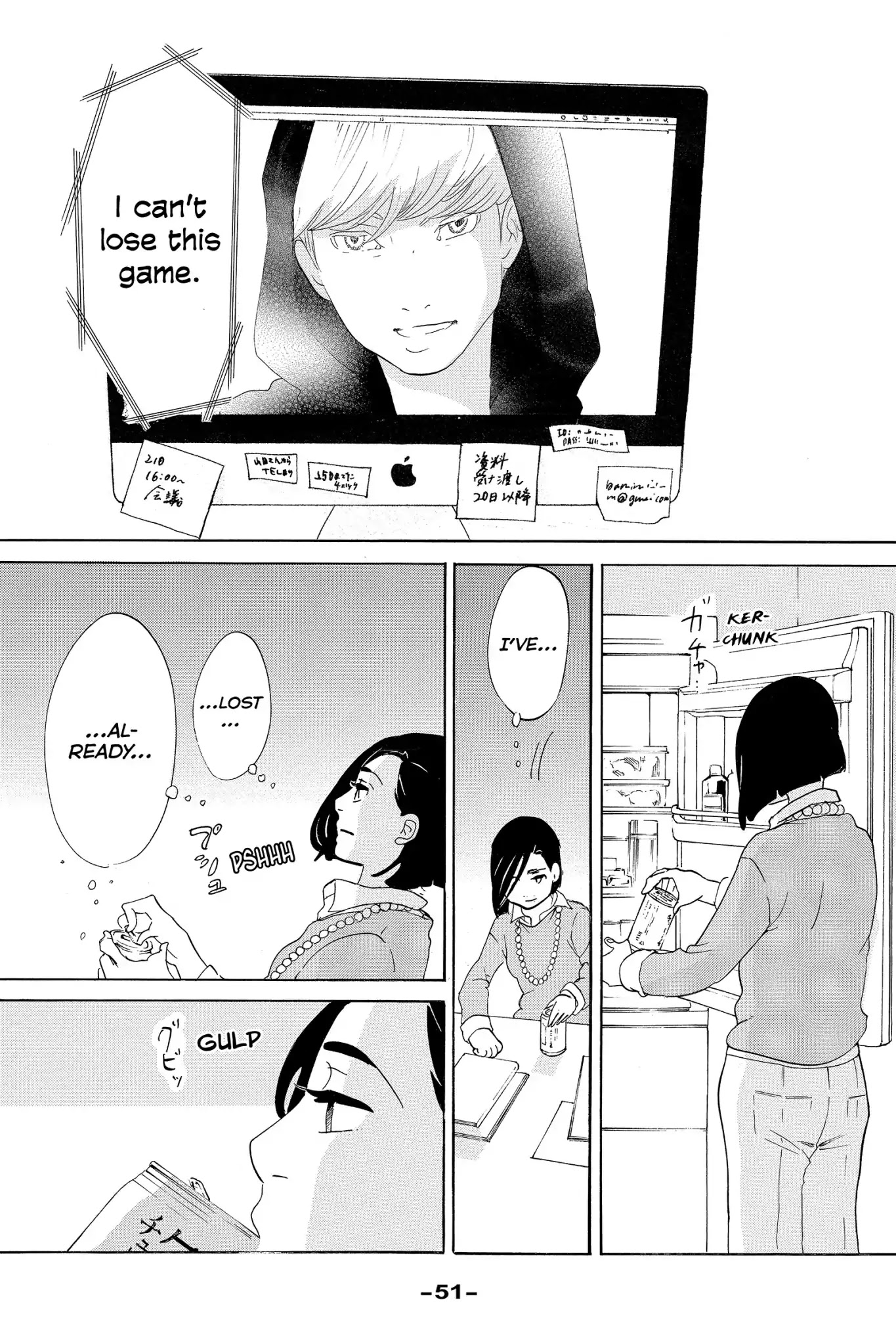 Toukyou Tarareba Musume Chapter 9 page 53 - Chapter 9: Act 9: The Jet Coaster Women