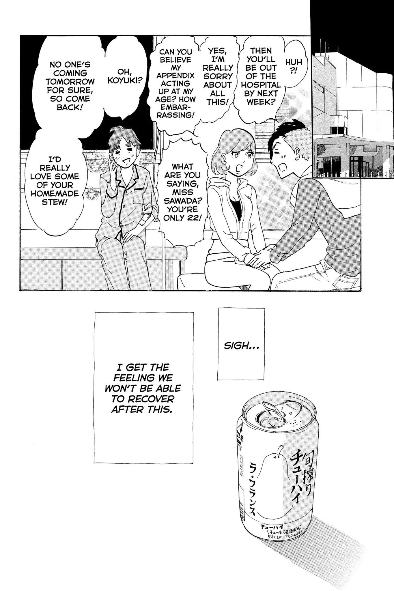 Toukyou Tarareba Musume Chapter 9 page 54 - Chapter 9: Act 9: The Jet Coaster Women