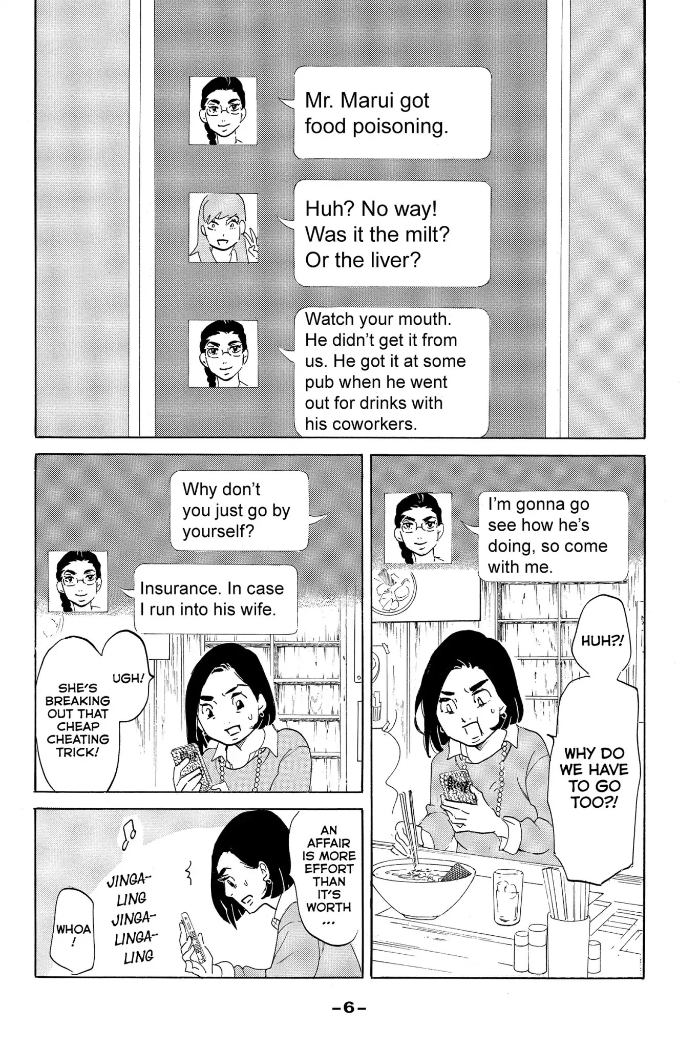 Toukyou Tarareba Musume Chapter 9 page 8 - Chapter 9: Act 9: The Jet Coaster Women