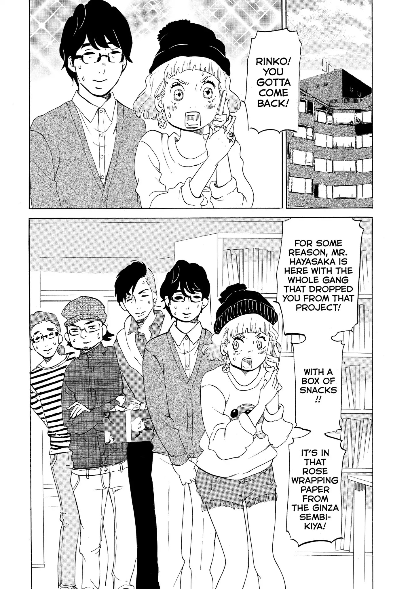 Toukyou Tarareba Musume Chapter 9 page 9 - Chapter 9: Act 9: The Jet Coaster Women