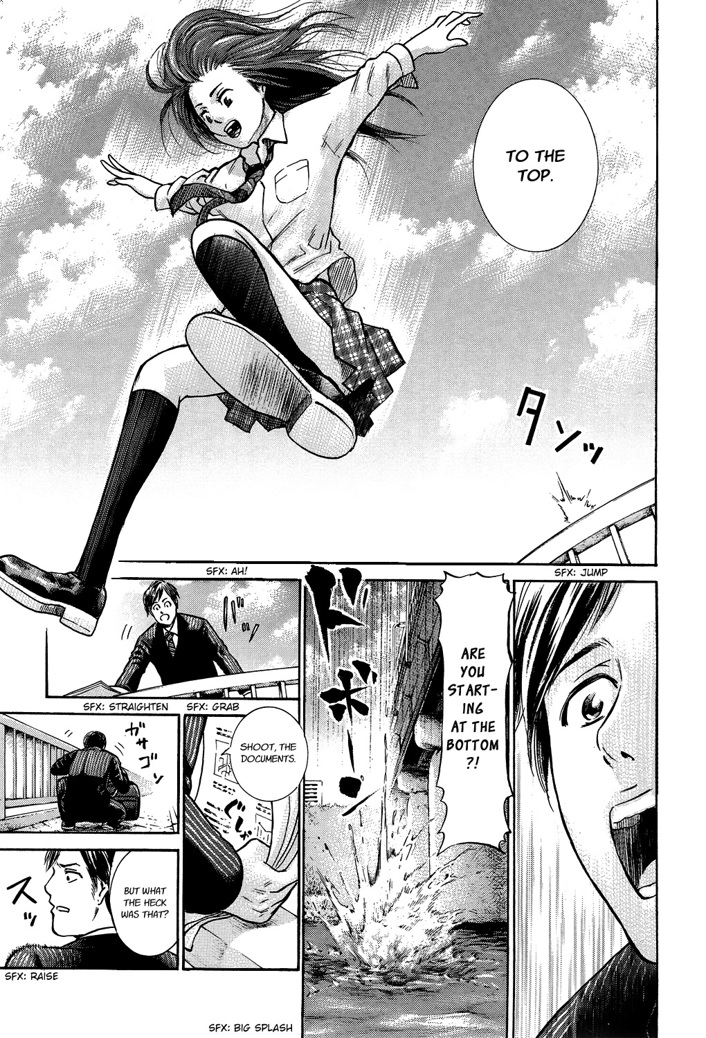 Toukyouhatsu Isekai Yuki Chapter 1 page 7 - Chapter 1: Jumpelievable Girl