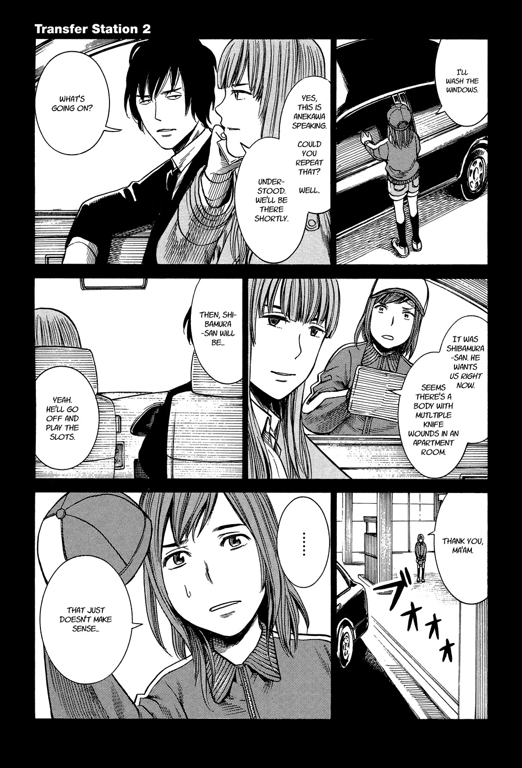 Toukyouhatsu Isekai Yuki Chapter 2 page 25 - Chapter 2: Komaki & Maki