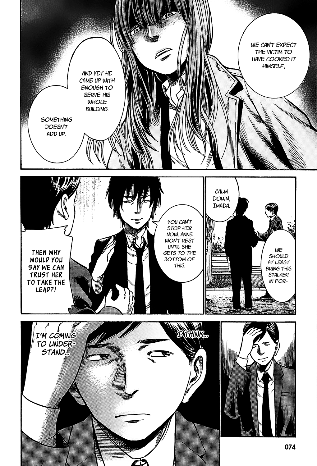 Toukyouhatsu Isekai Yuki Chapter 3 page 32 - Chapter 3: The Last Supper