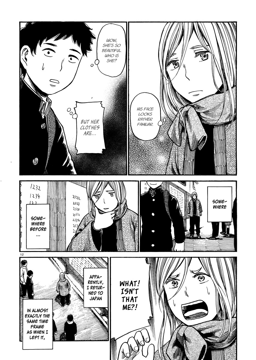 Toukyouhatsu Isekai Yuki Chapter 7 page 12 - Chapter 7: The Life of Mitamura Sakurako (Alias)