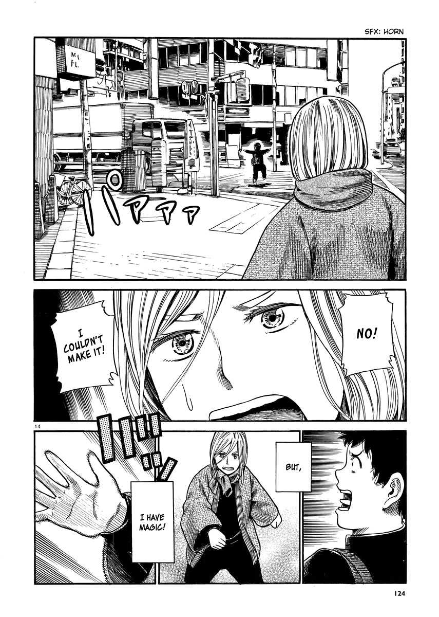 Toukyouhatsu Isekai Yuki Chapter 7 page 14 - Chapter 7: The Life of Mitamura Sakurako (Alias)