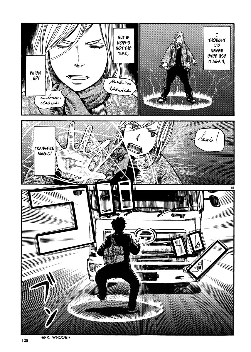 Toukyouhatsu Isekai Yuki Chapter 7 page 15 - Chapter 7: The Life of Mitamura Sakurako (Alias)