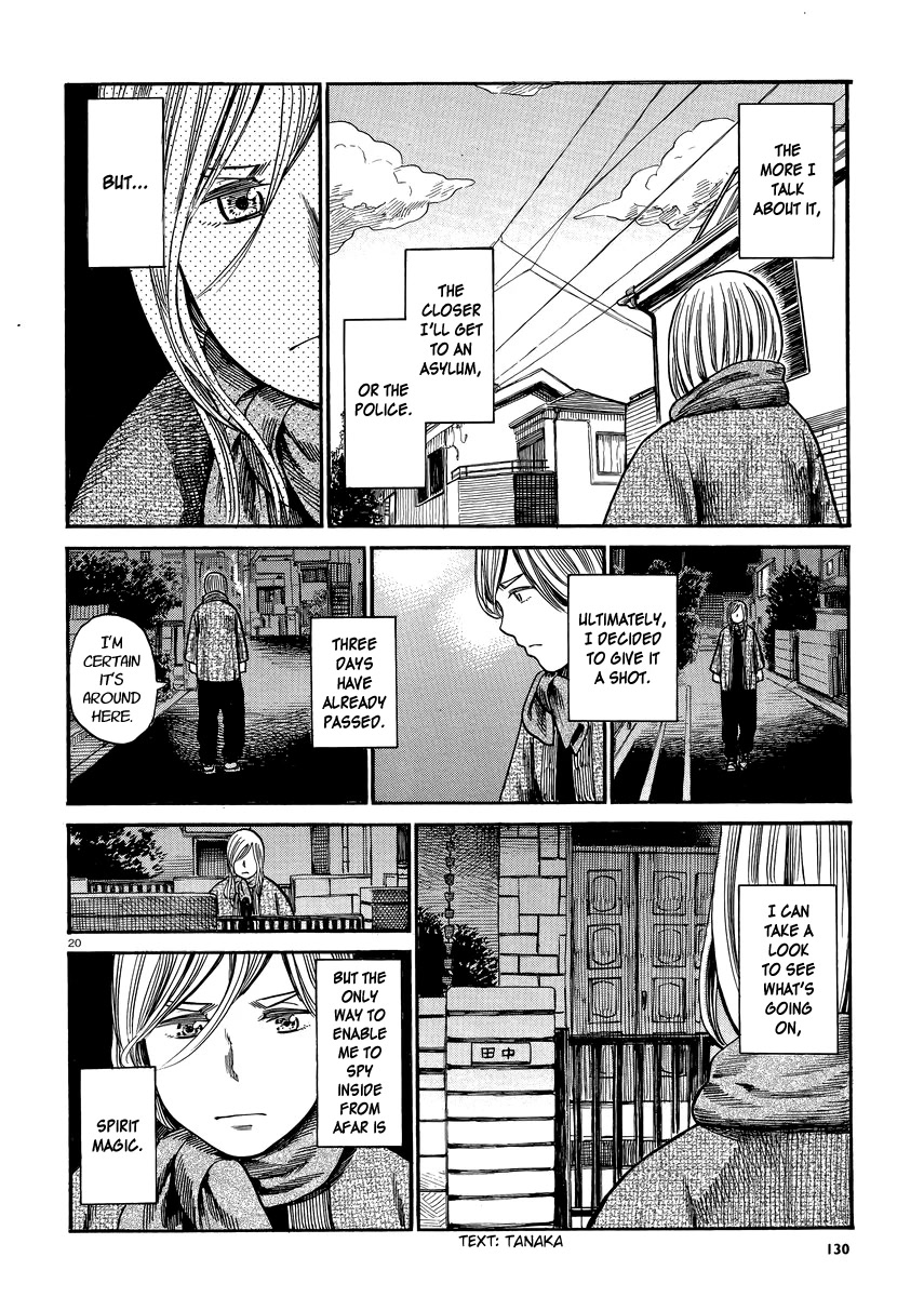 Toukyouhatsu Isekai Yuki Chapter 7 page 20 - Chapter 7: The Life of Mitamura Sakurako (Alias)