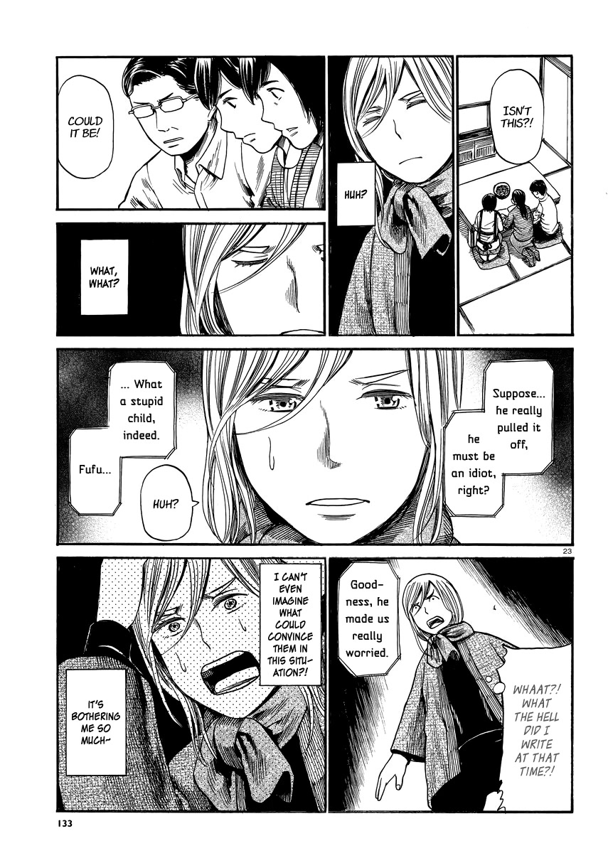 Toukyouhatsu Isekai Yuki Chapter 7 page 23 - Chapter 7: The Life of Mitamura Sakurako (Alias)