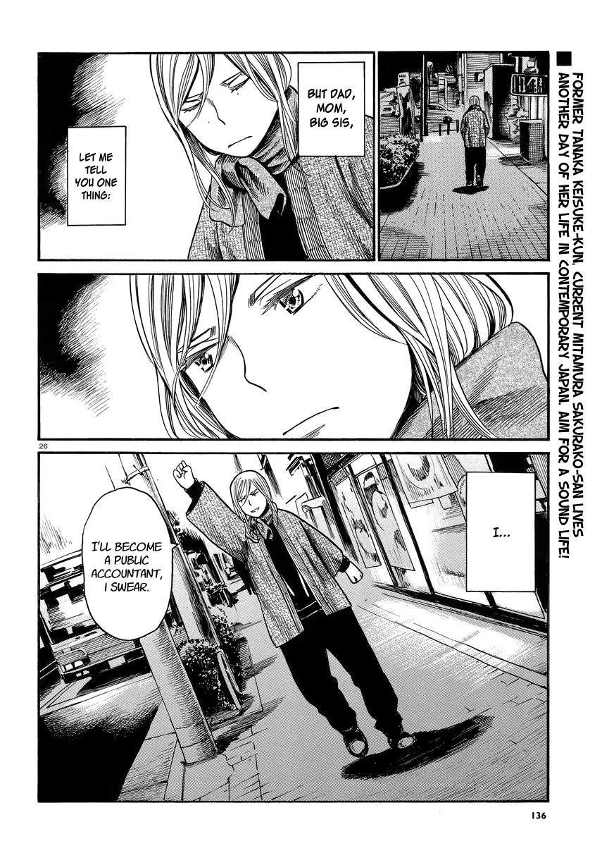 Toukyouhatsu Isekai Yuki Chapter 7 page 26 - Chapter 7: The Life of Mitamura Sakurako (Alias)