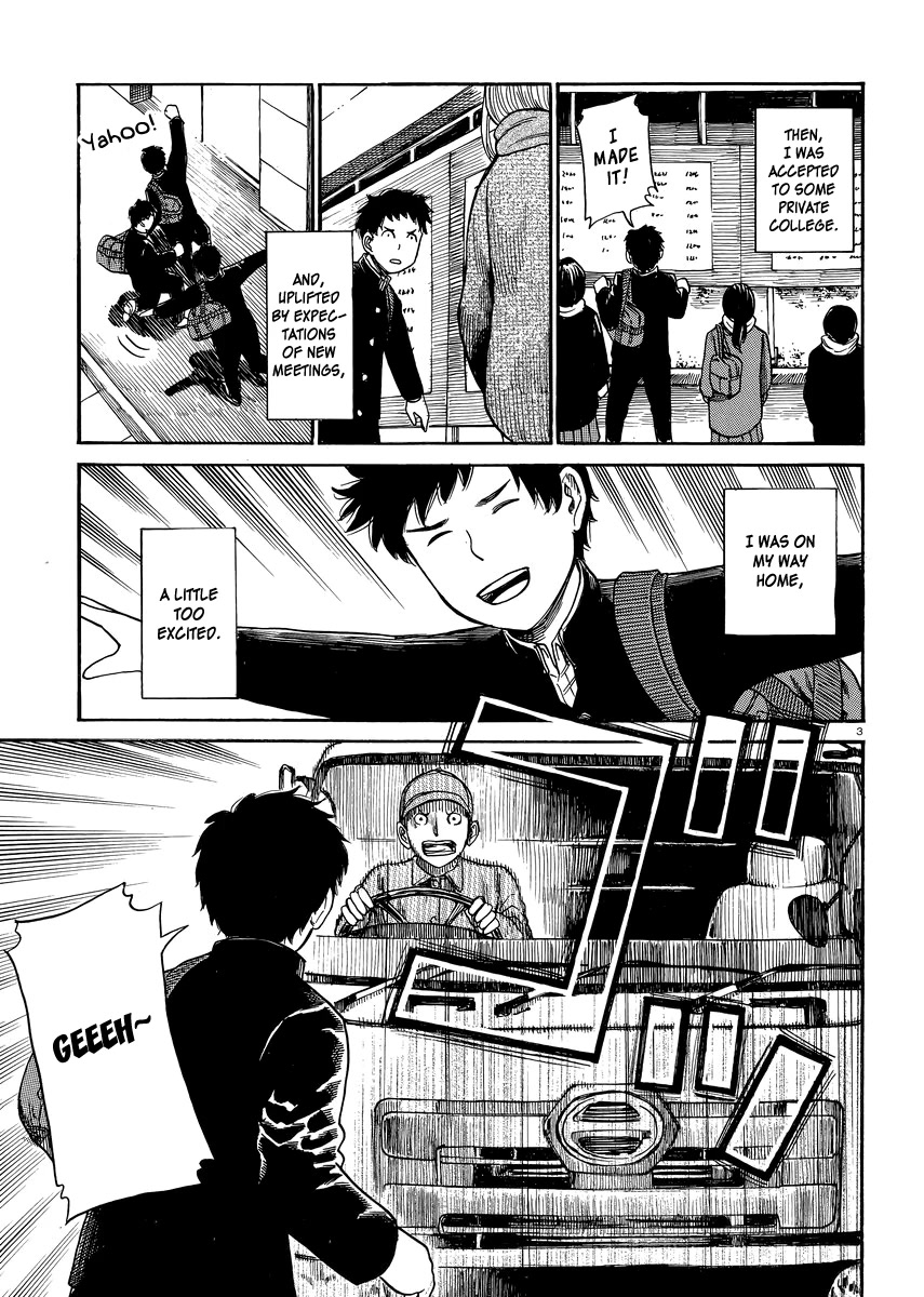 Toukyouhatsu Isekai Yuki Chapter 7 page 3 - Chapter 7: The Life of Mitamura Sakurako (Alias)