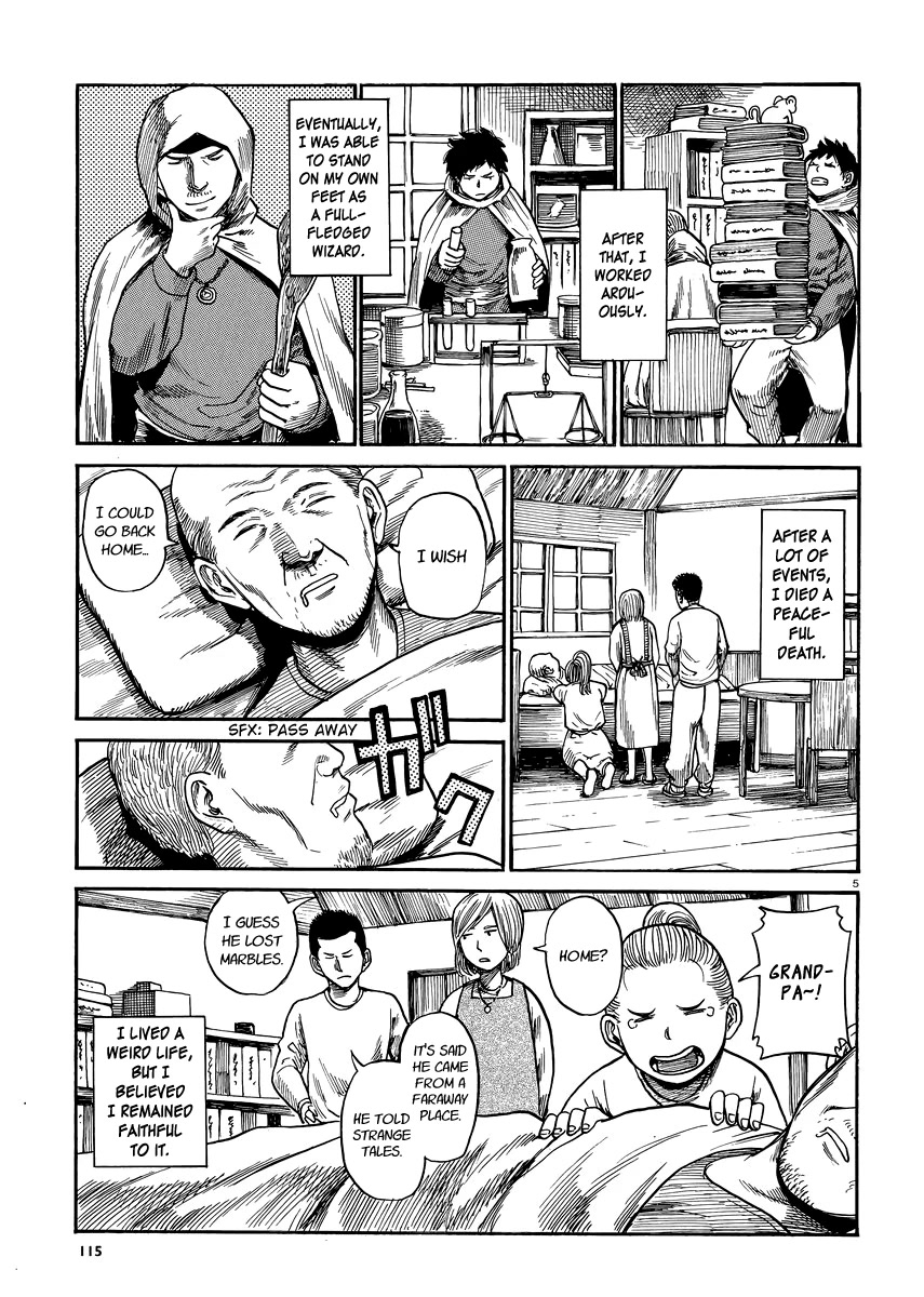 Toukyouhatsu Isekai Yuki Chapter 7 page 5 - Chapter 7: The Life of Mitamura Sakurako (Alias)