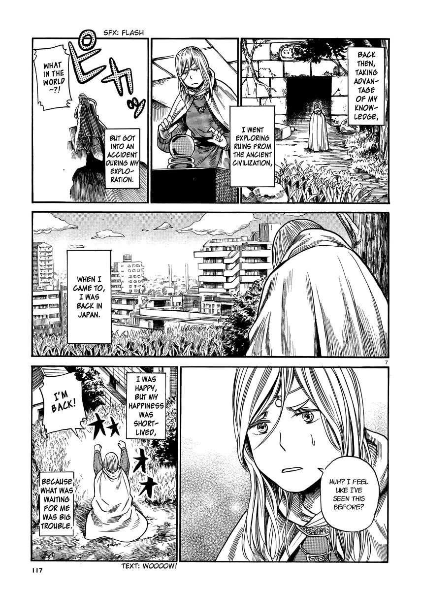 Toukyouhatsu Isekai Yuki Chapter 7 page 7 - Chapter 7: The Life of Mitamura Sakurako (Alias)
