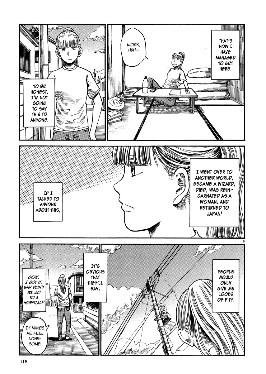 Toukyouhatsu Isekai Yuki Chapter 7 page 9 - Chapter 7: The Life of Mitamura Sakurako (Alias)