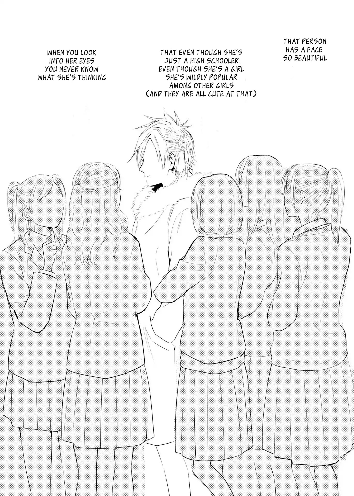 Touma-kun Chapter 1 page 1 - Chapter 1