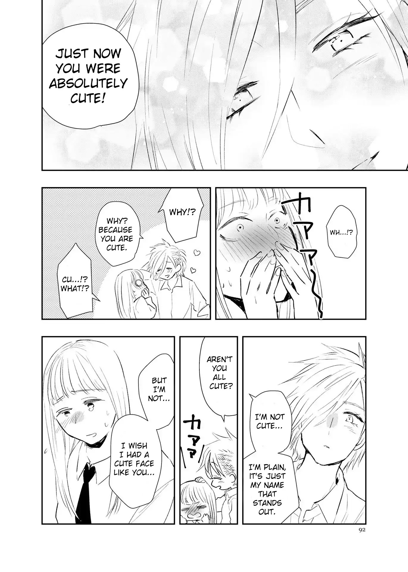 Touma-kun Chapter 1 page 10 - Chapter 1