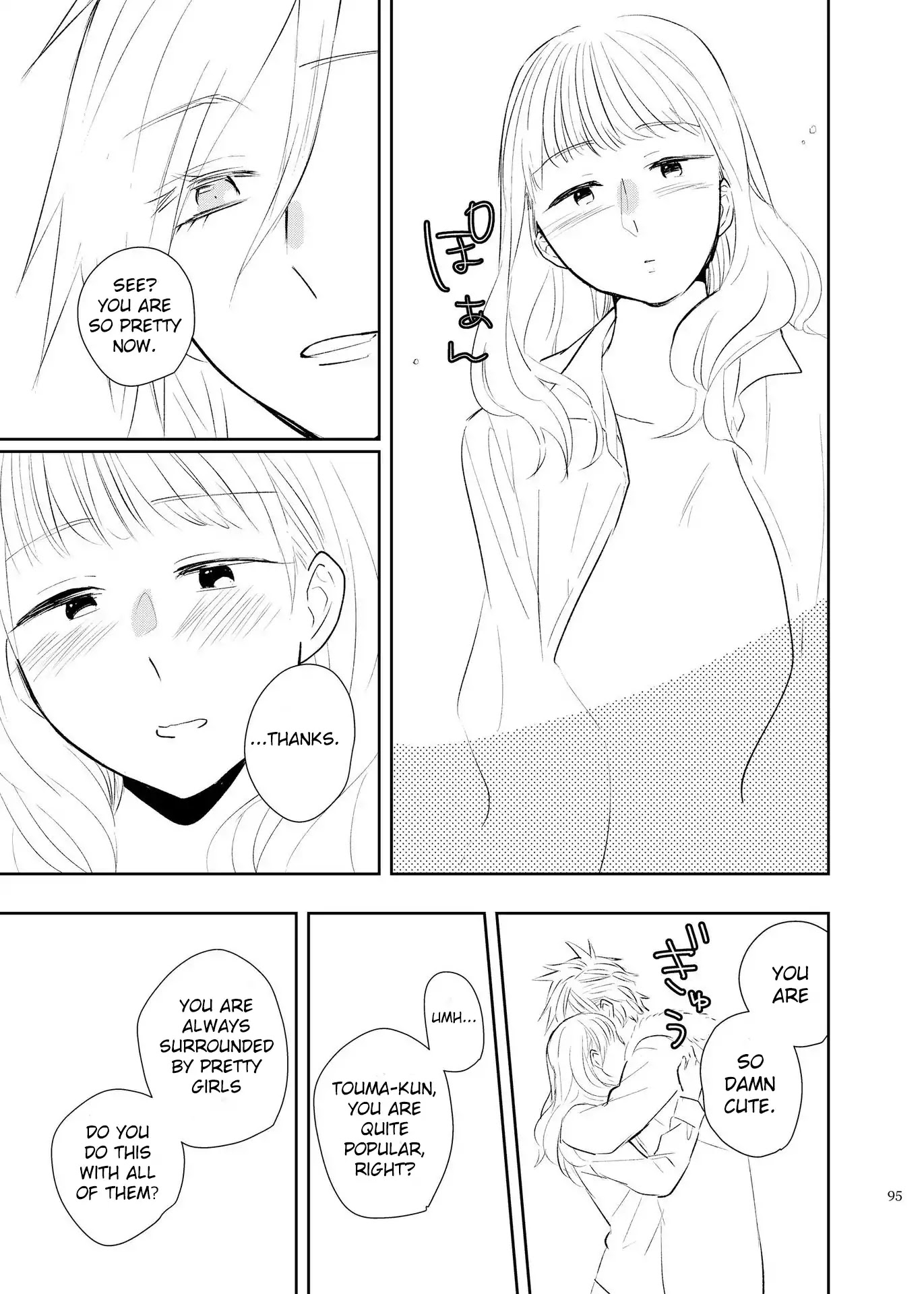Touma-kun Chapter 1 page 13 - Chapter 1