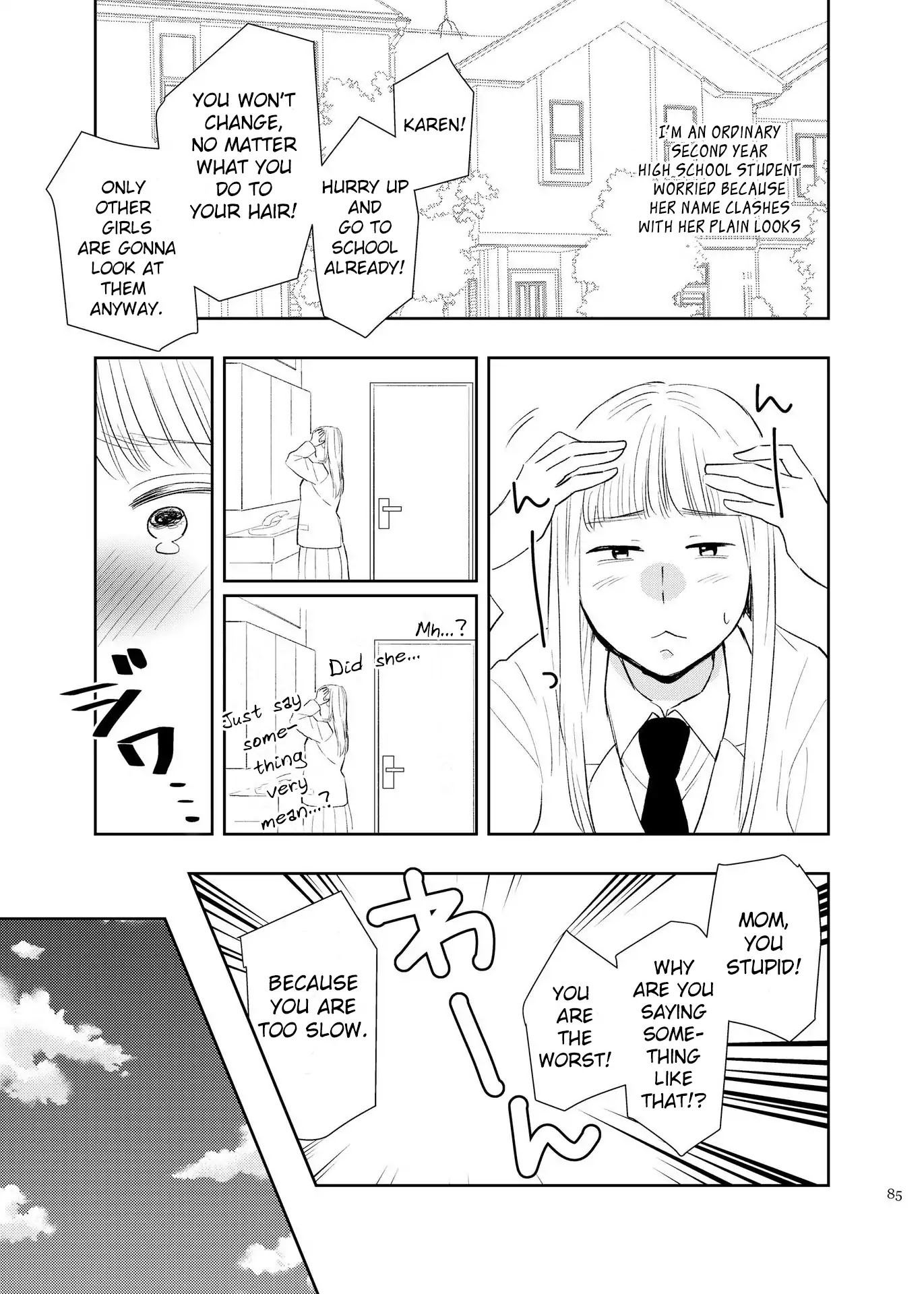 Touma-kun Chapter 1 page 3 - Chapter 1
