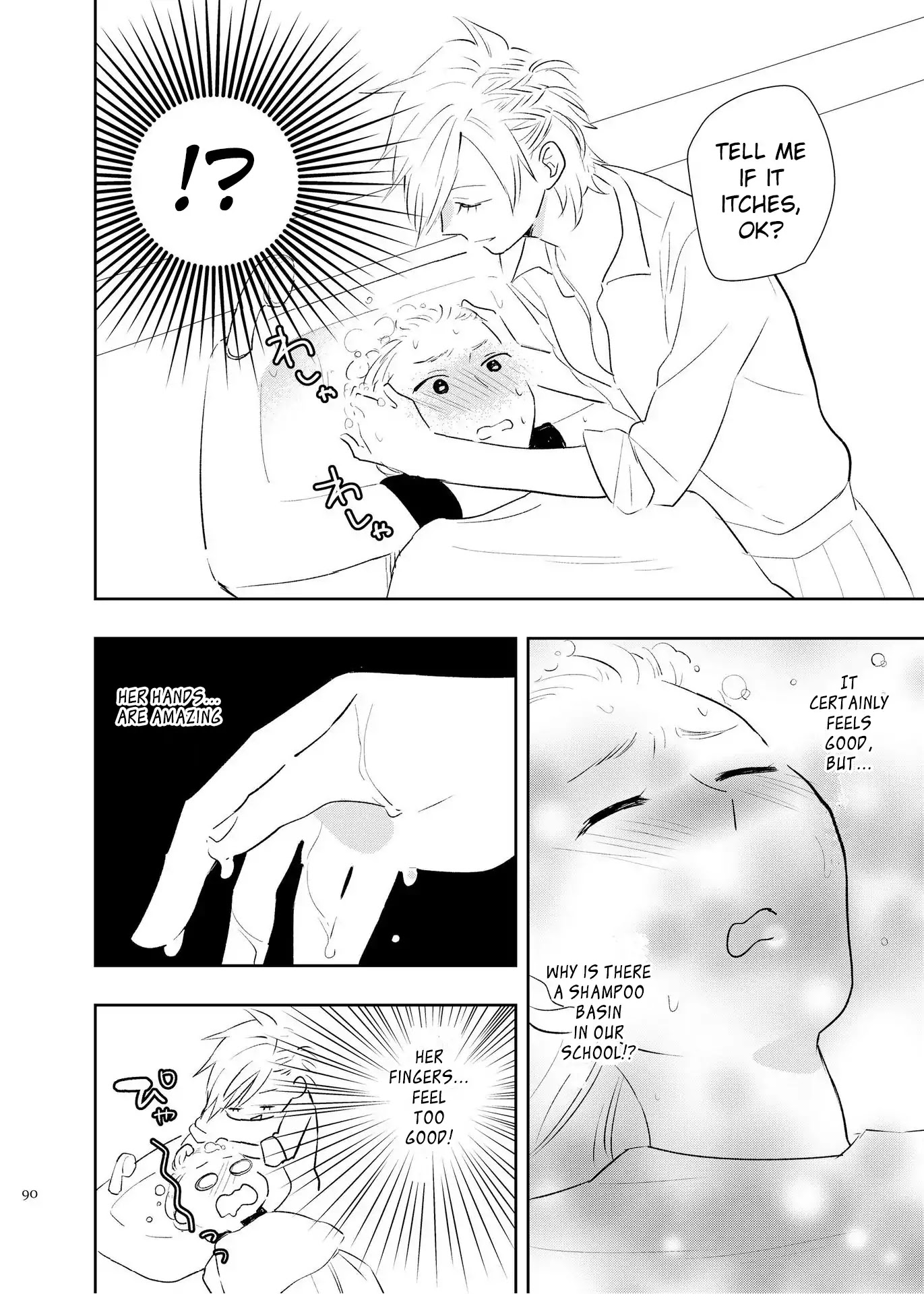Touma-kun Chapter 1 page 8 - Chapter 1