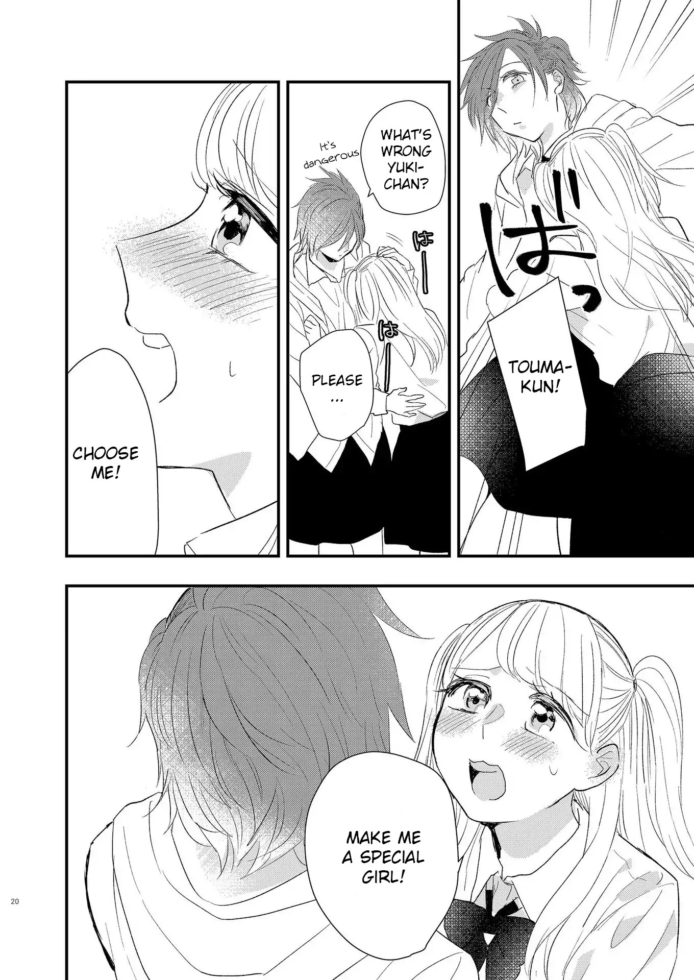 Touma-kun Chapter 2 page 14 - Chapter 2