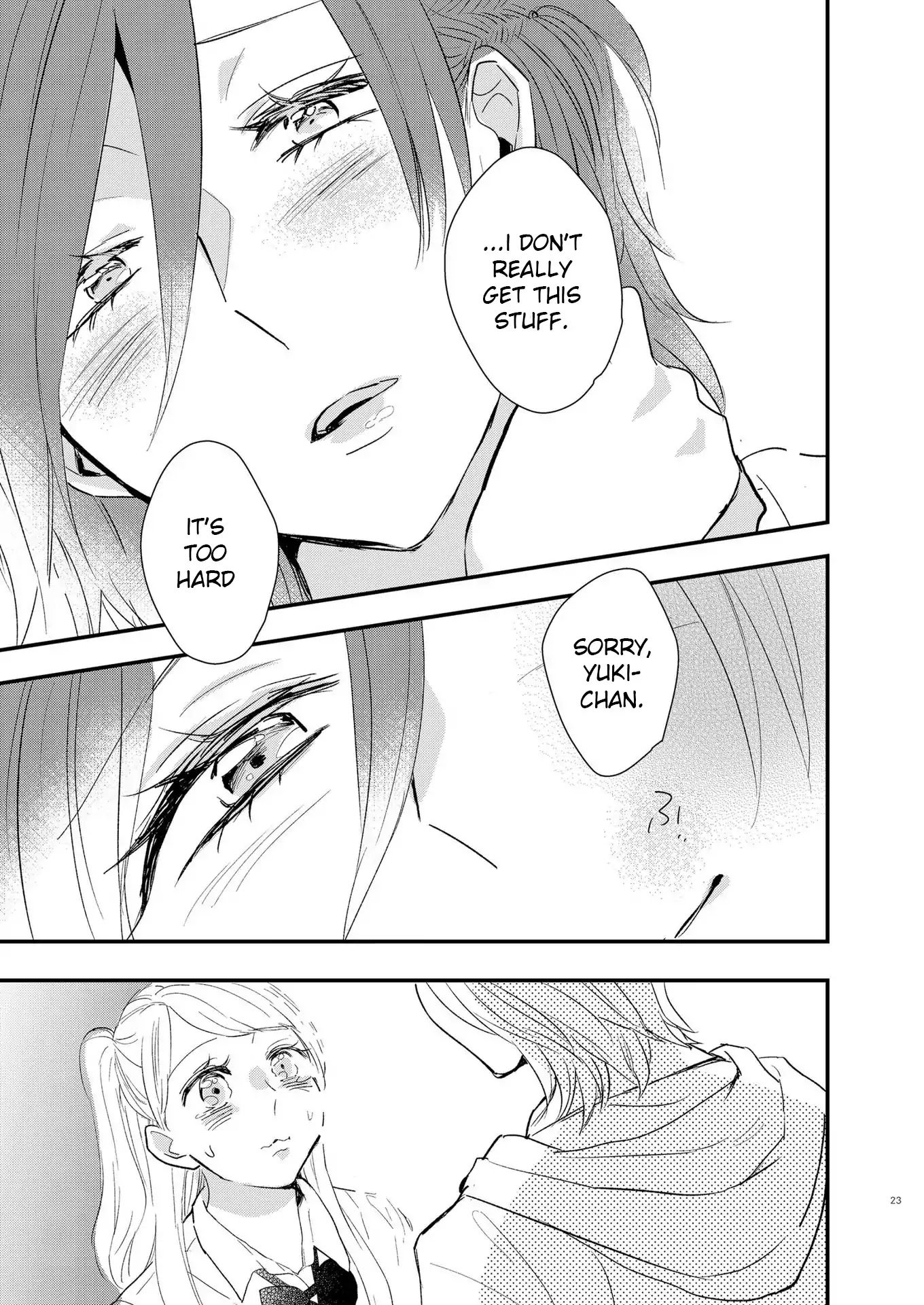 Touma-kun Chapter 2 page 17 - Chapter 2