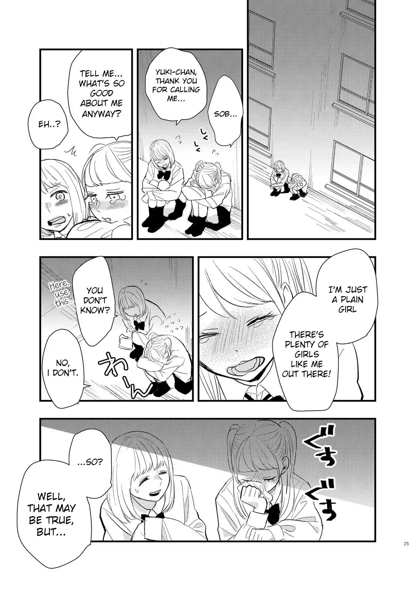 Touma-kun Chapter 2 page 19 - Chapter 2
