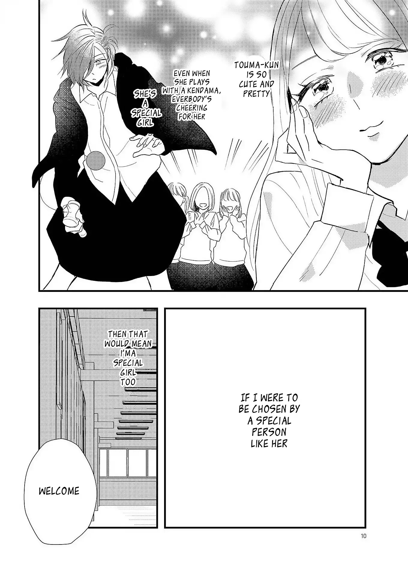 Touma-kun Chapter 2 page 4 - Chapter 2