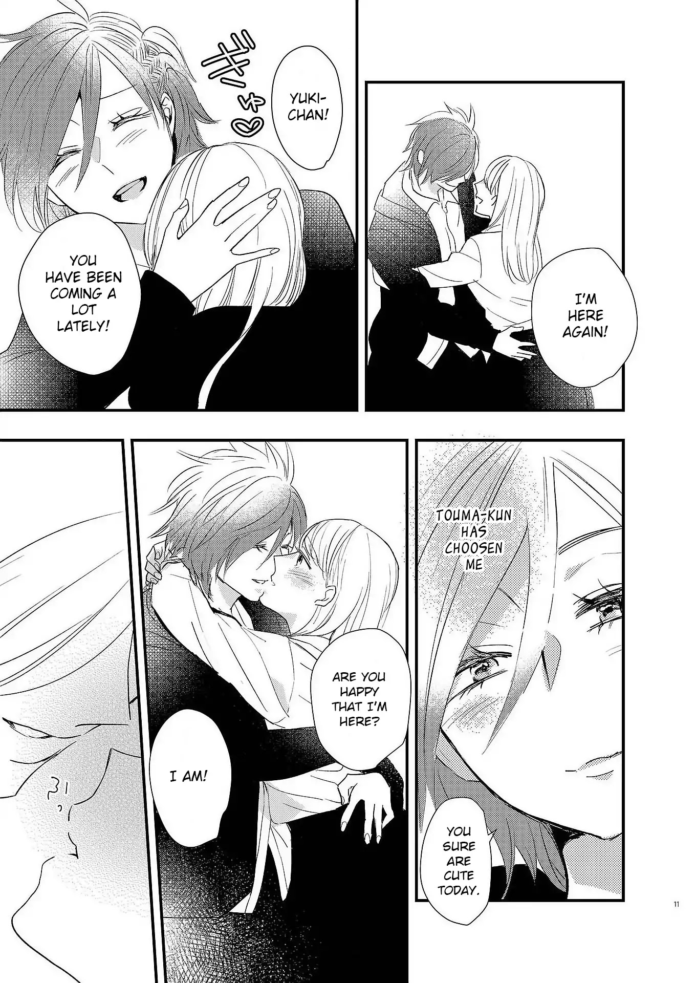 Touma-kun Chapter 2 page 5 - Chapter 2