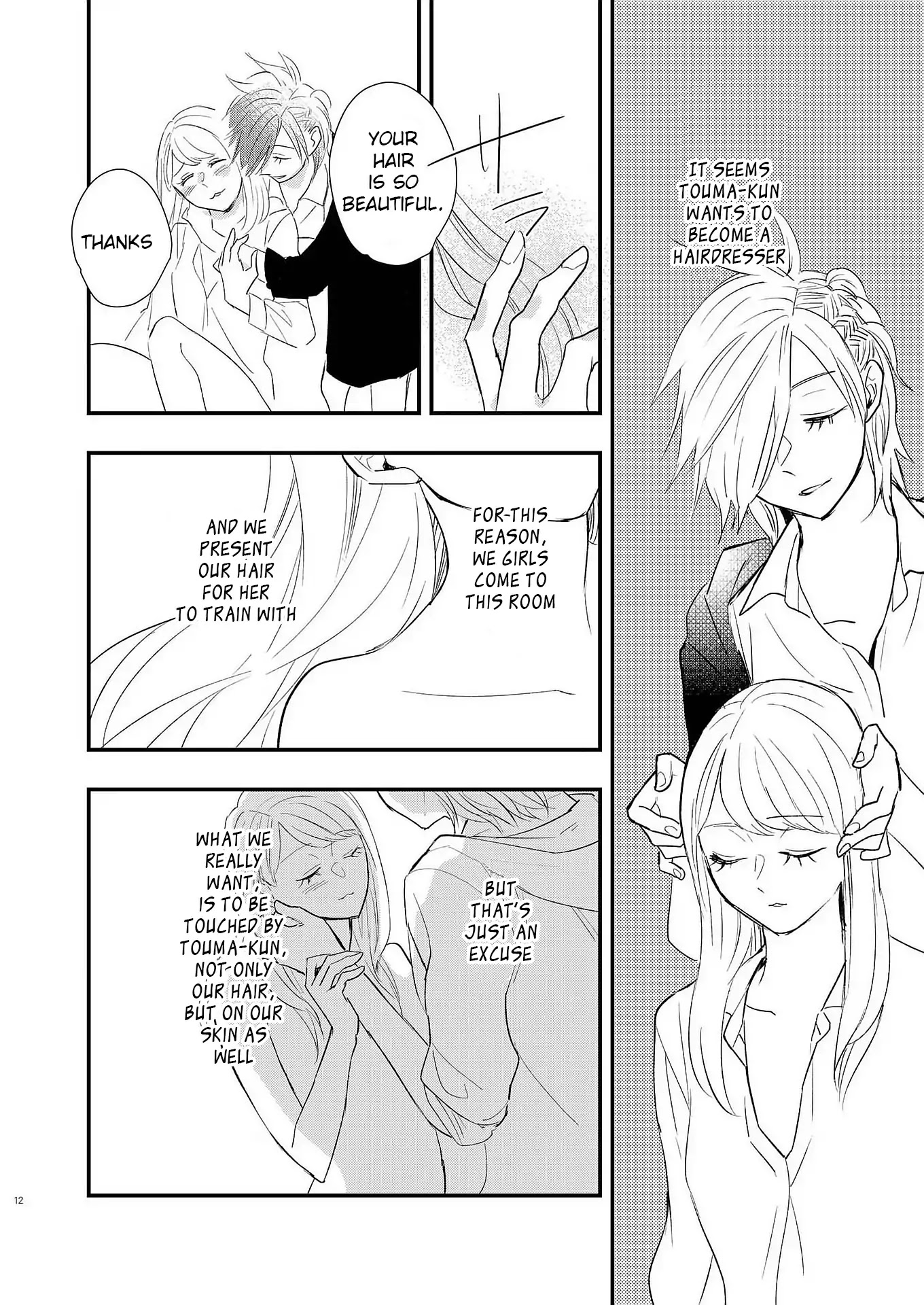 Touma-kun Chapter 2 page 6 - Chapter 2