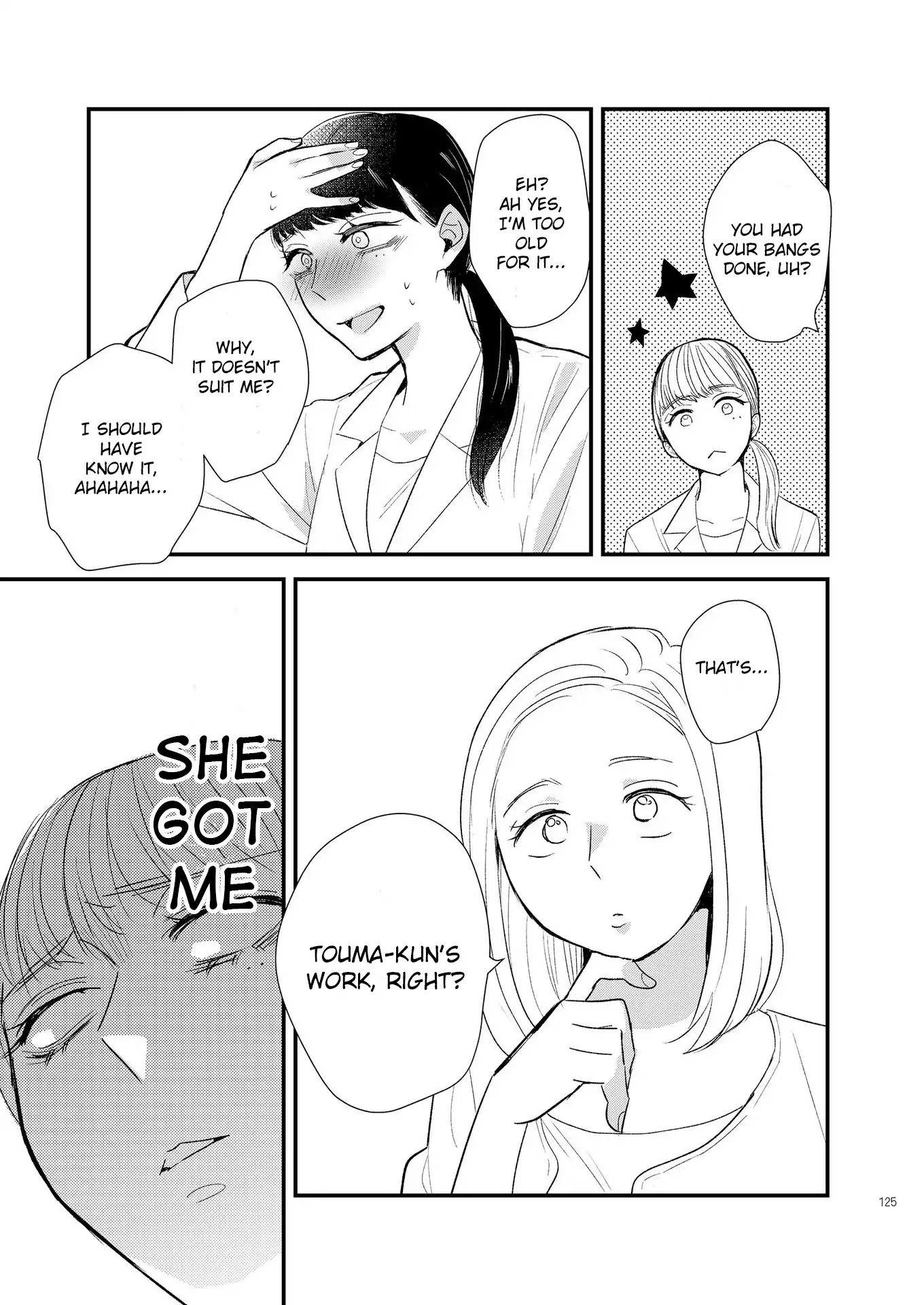 Touma-kun Chapter 3 page 13 - Chapter 3: Adult Girl