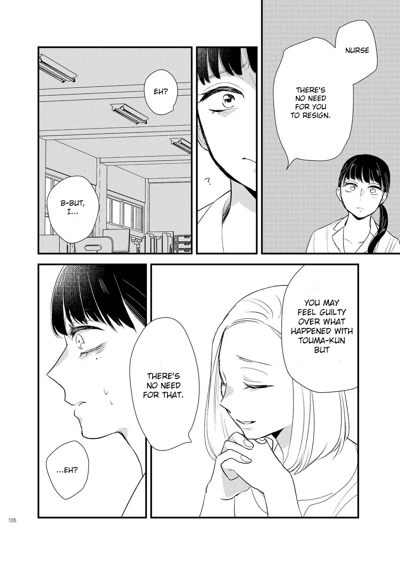 Touma-kun Chapter 3 page 14 - Chapter 3: Adult Girl
