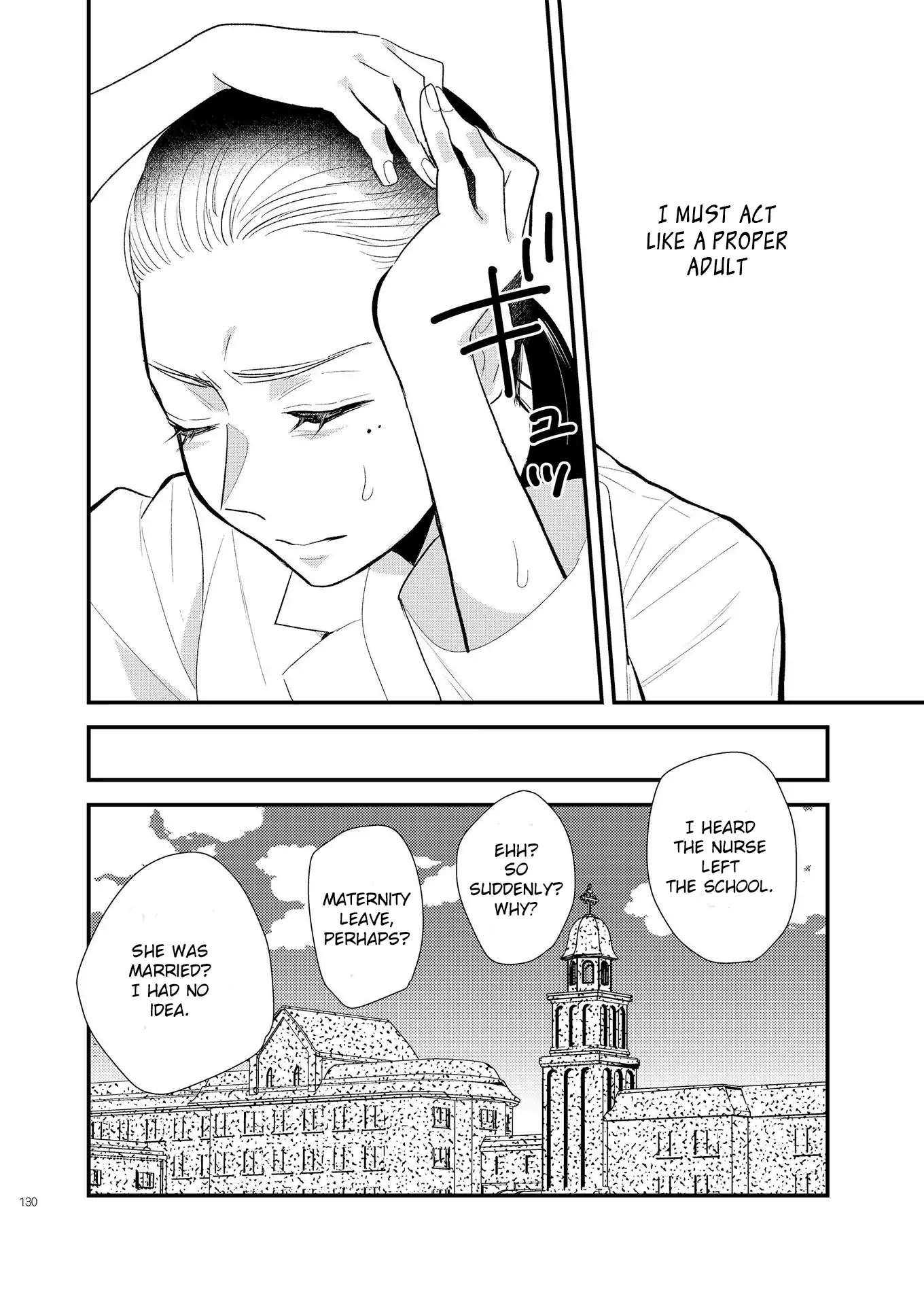 Touma-kun Chapter 3 page 18 - Chapter 3: Adult Girl