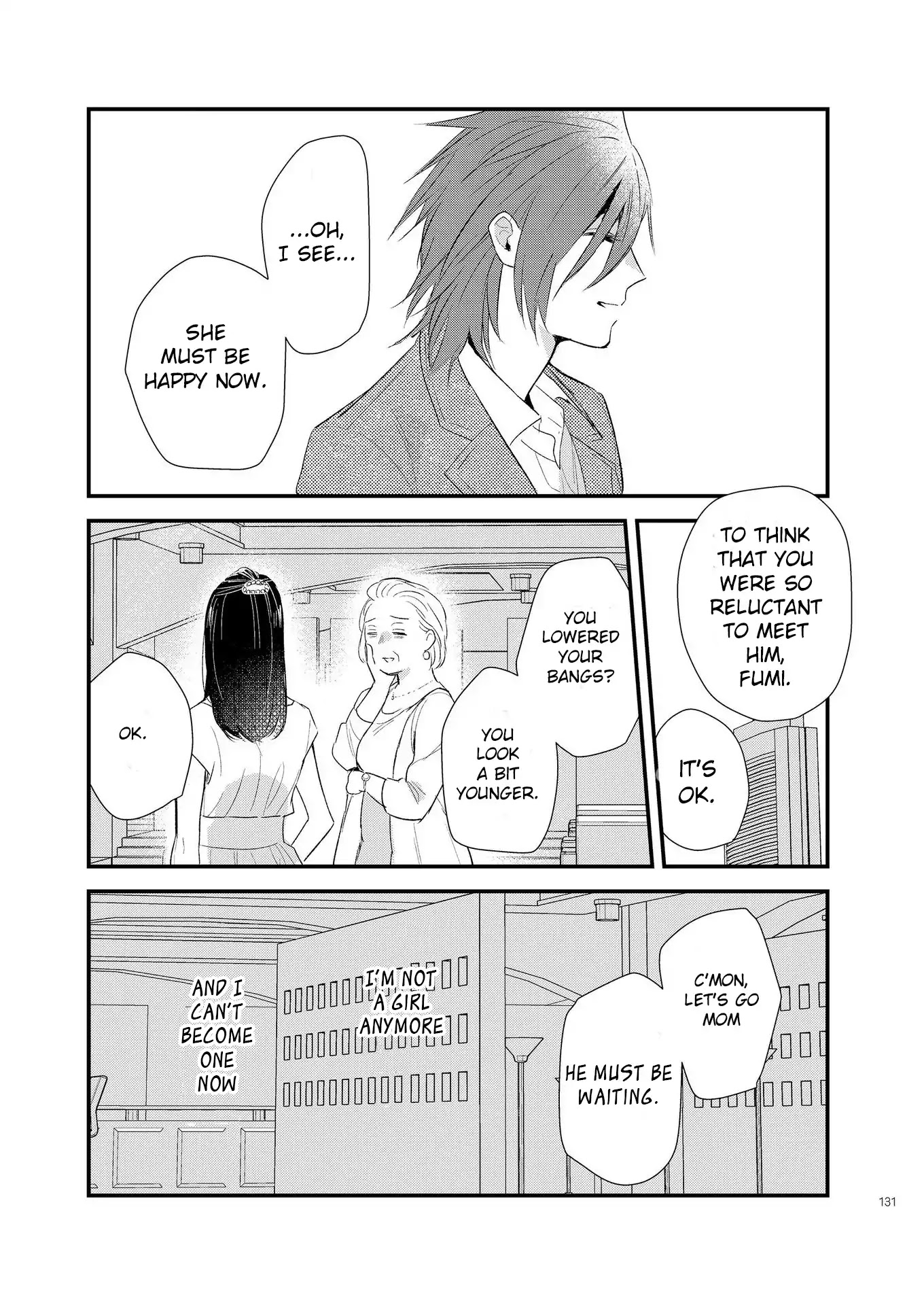 Touma-kun Chapter 3 page 19 - Chapter 3: Adult Girl