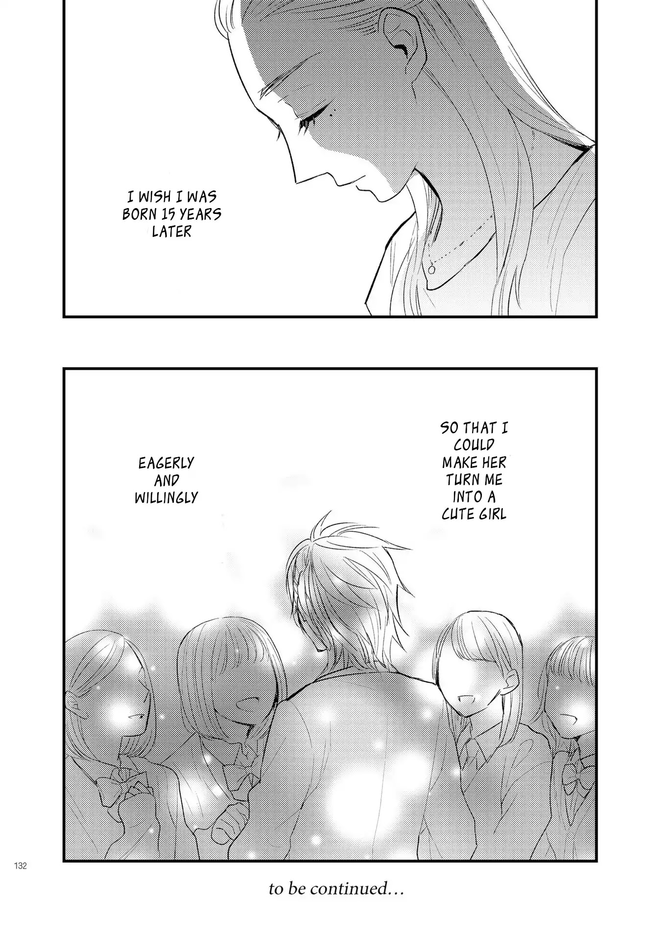 Touma-kun Chapter 3 page 20 - Chapter 3: Adult Girl