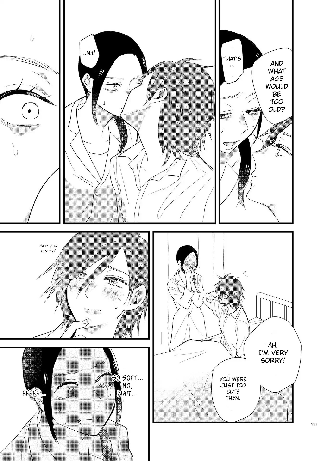 Touma-kun Chapter 3 page 5 - Chapter 3: Adult Girl