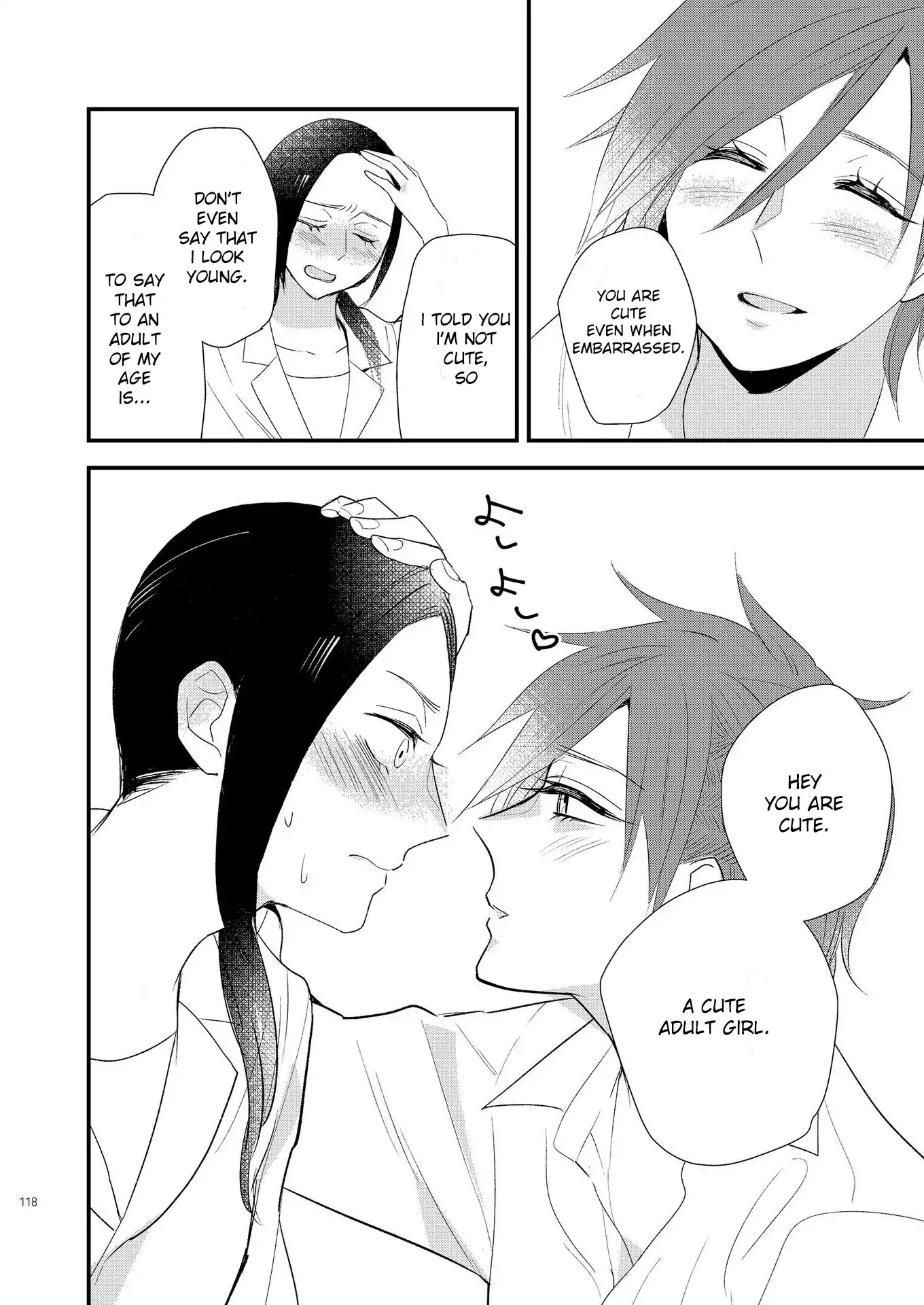 Touma-kun Chapter 3 page 6 - Chapter 3: Adult Girl