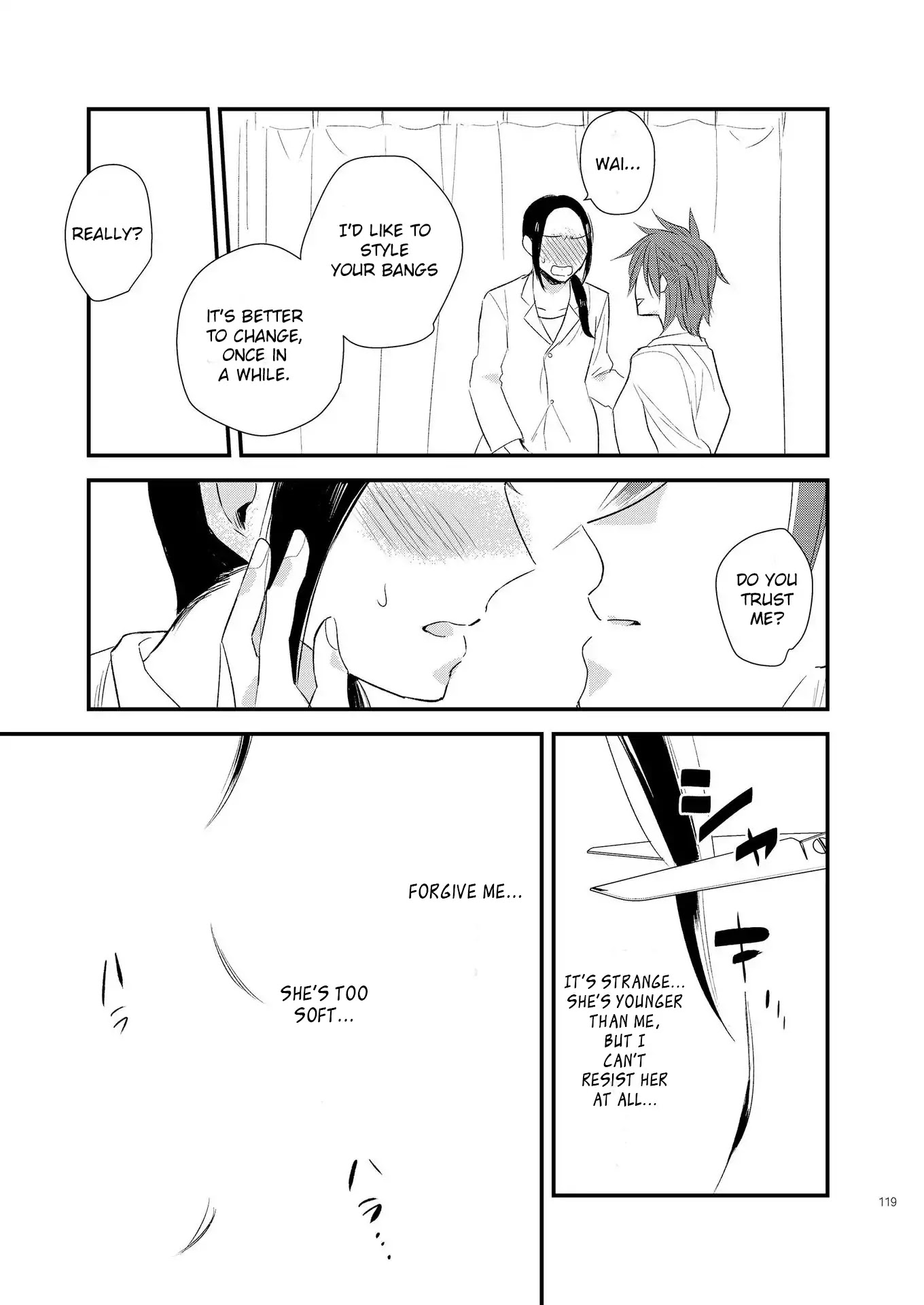 Touma-kun Chapter 3 page 7 - Chapter 3: Adult Girl