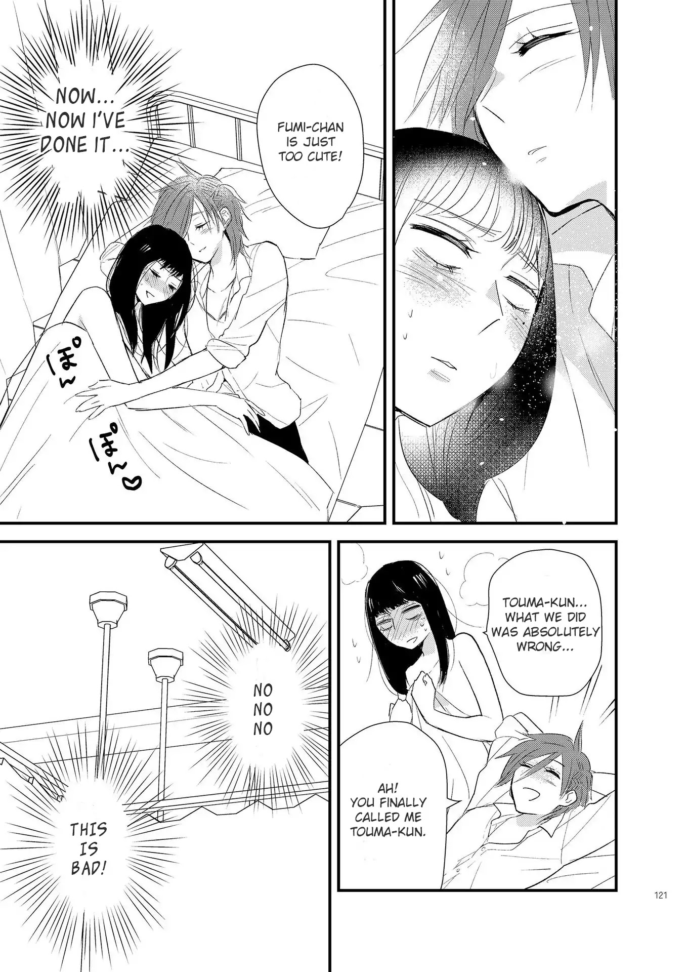 Touma-kun Chapter 3 page 9 - Chapter 3: Adult Girl