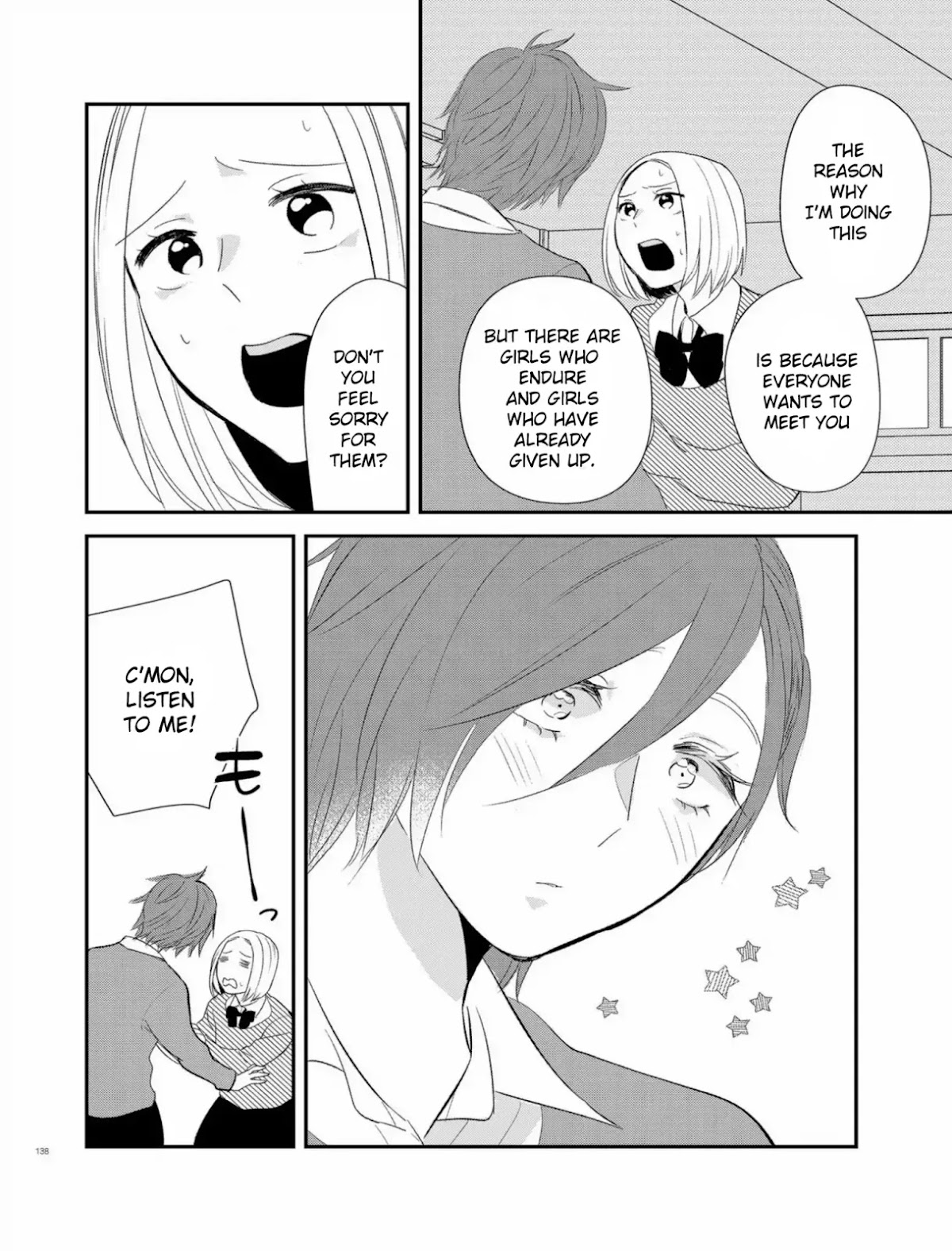 Touma-kun Chapter 4 page 10 - Chapter 4: Honest Girl