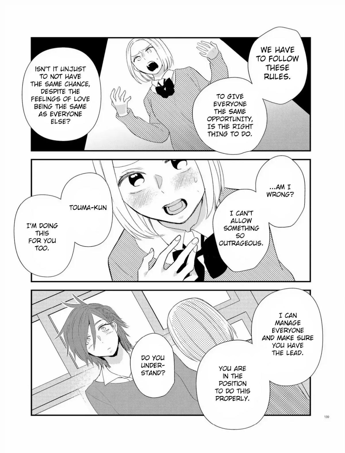 Touma-kun Chapter 4 page 11 - Chapter 4: Honest Girl