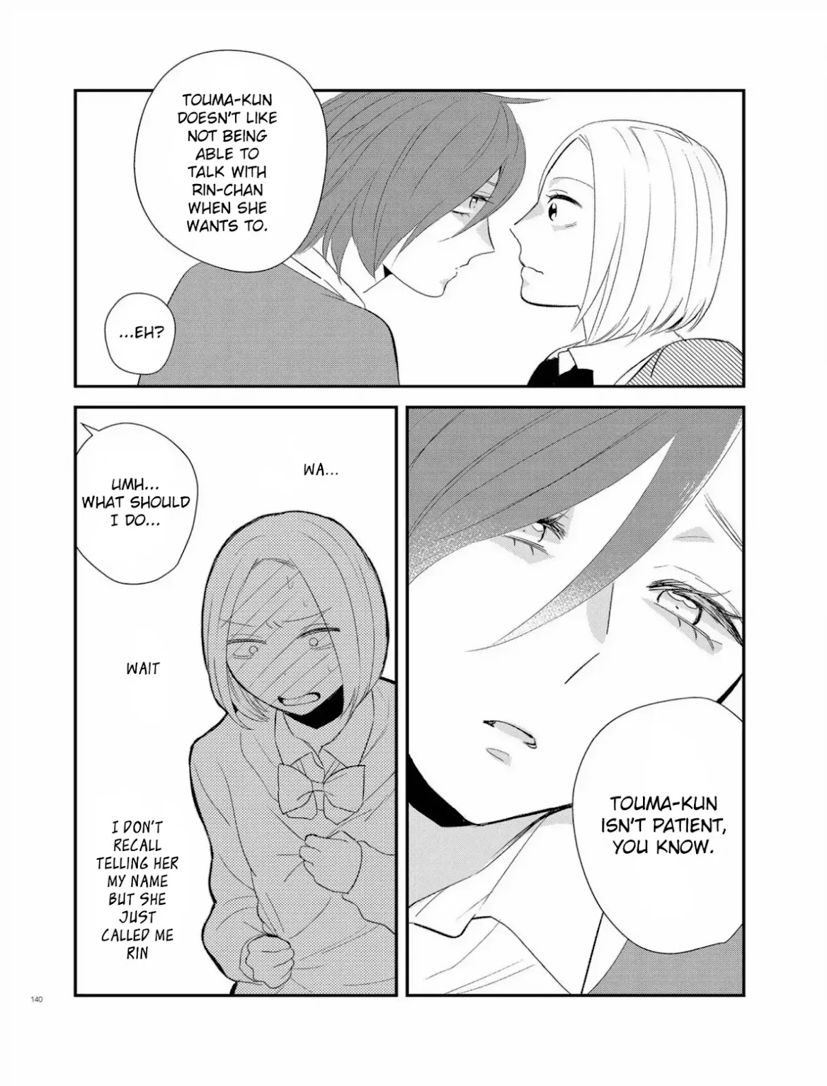 Touma-kun Chapter 4 page 12 - Chapter 4: Honest Girl