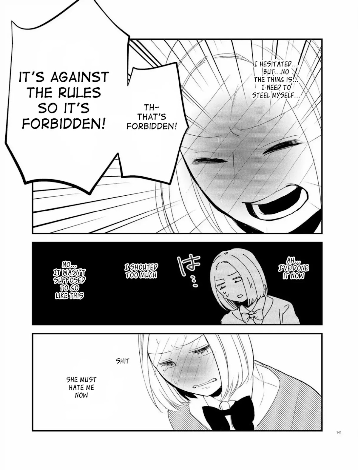Touma-kun Chapter 4 page 13 - Chapter 4: Honest Girl