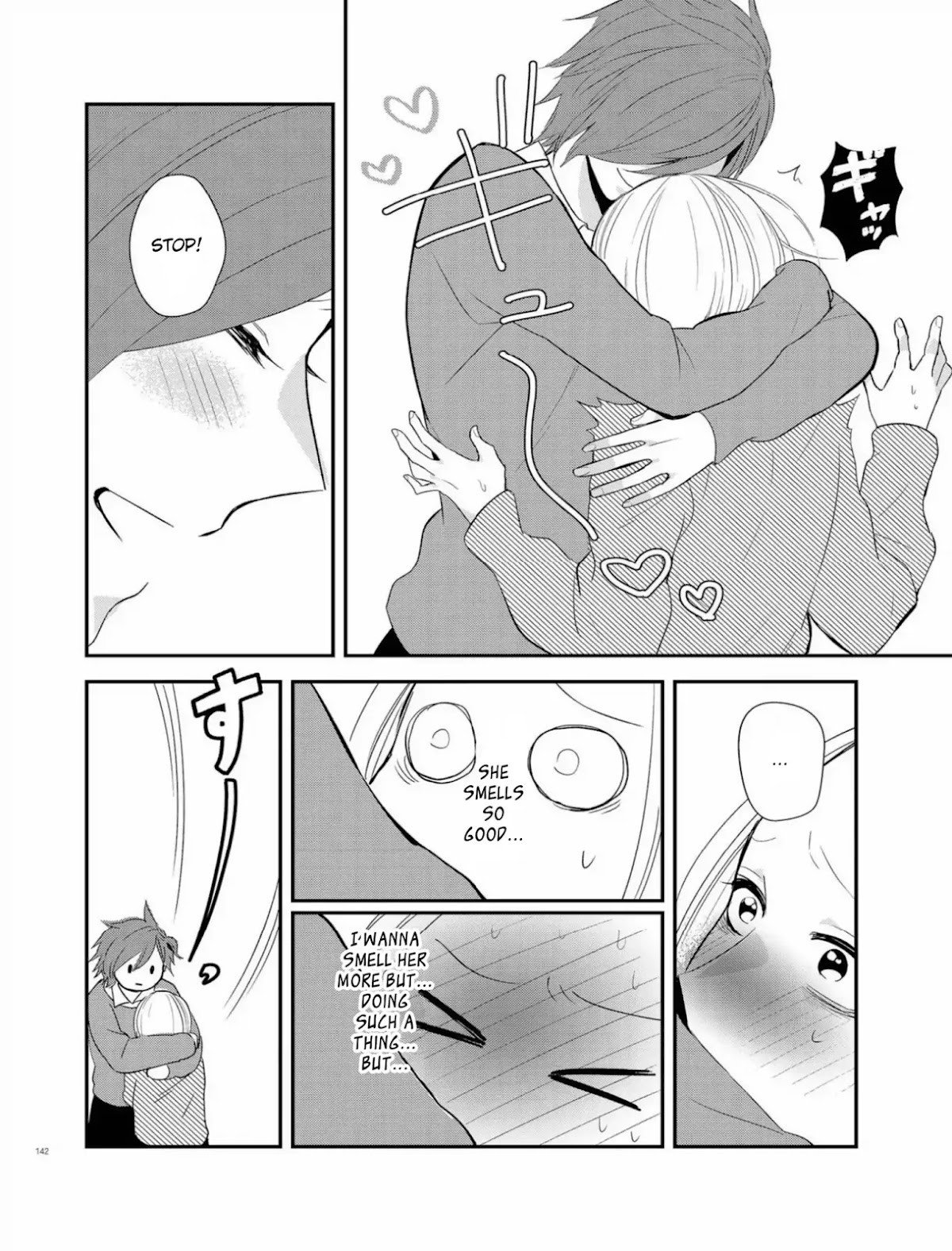 Touma-kun Chapter 4 page 14 - Chapter 4: Honest Girl